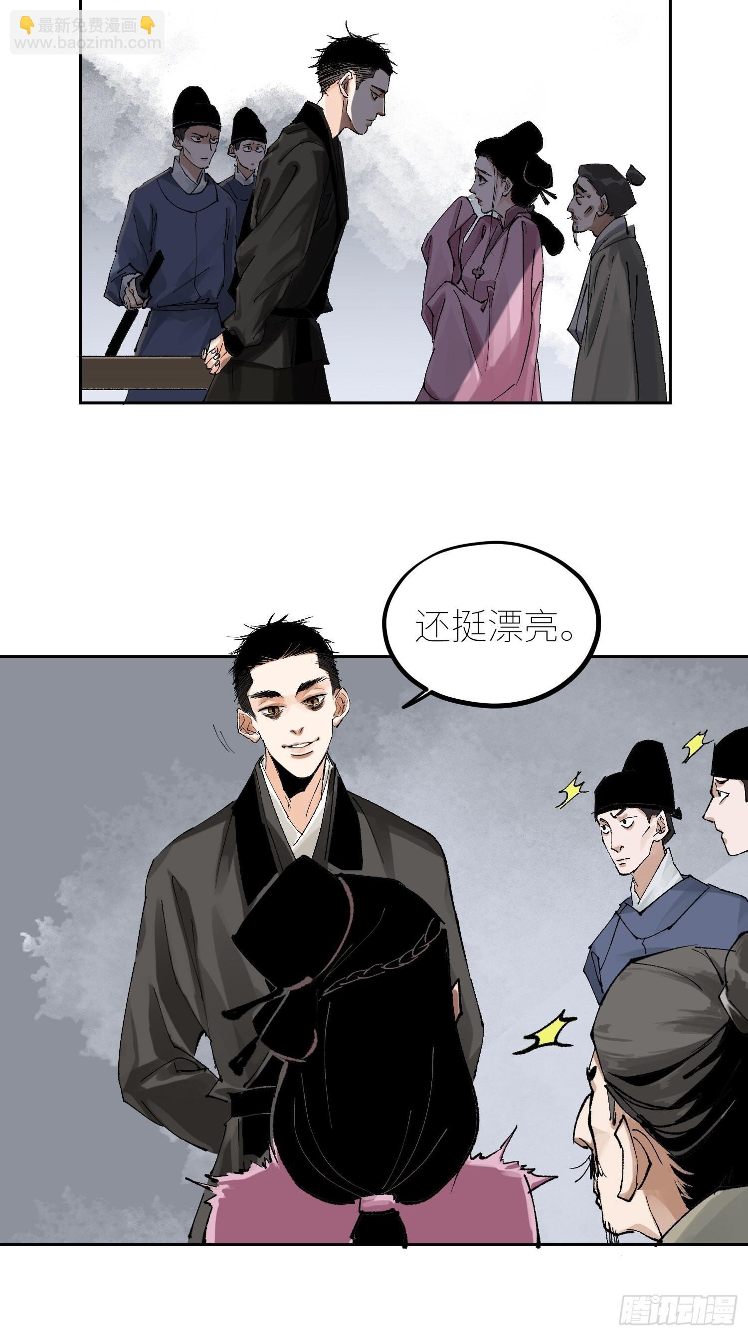 050暴露