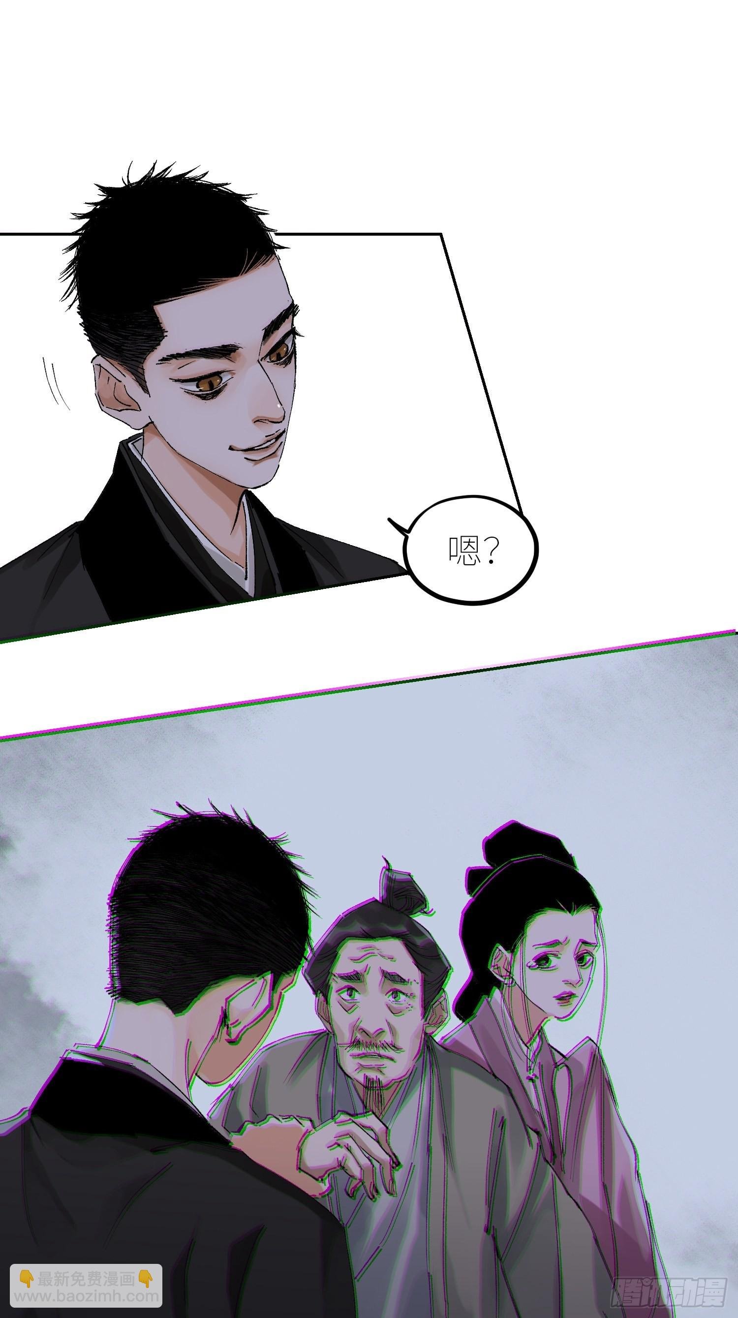 050暴露