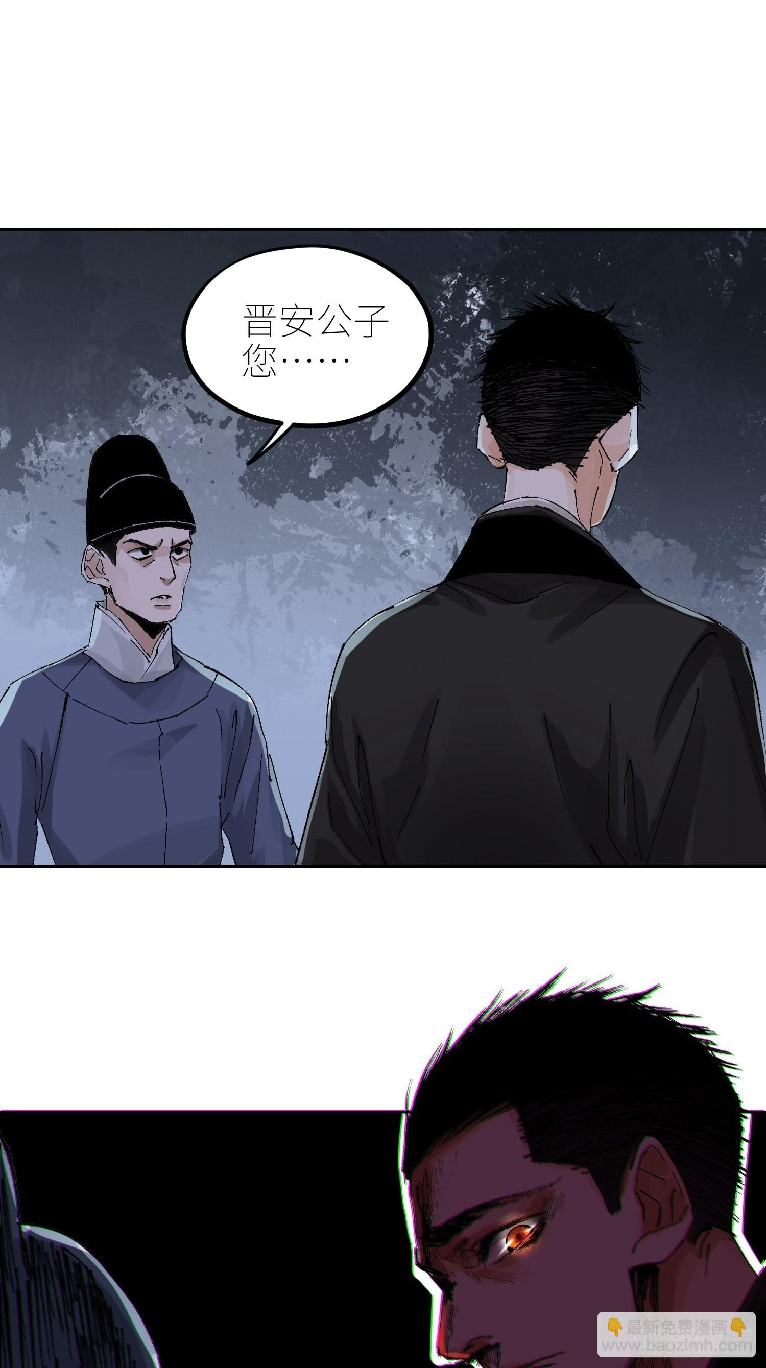 050暴露
