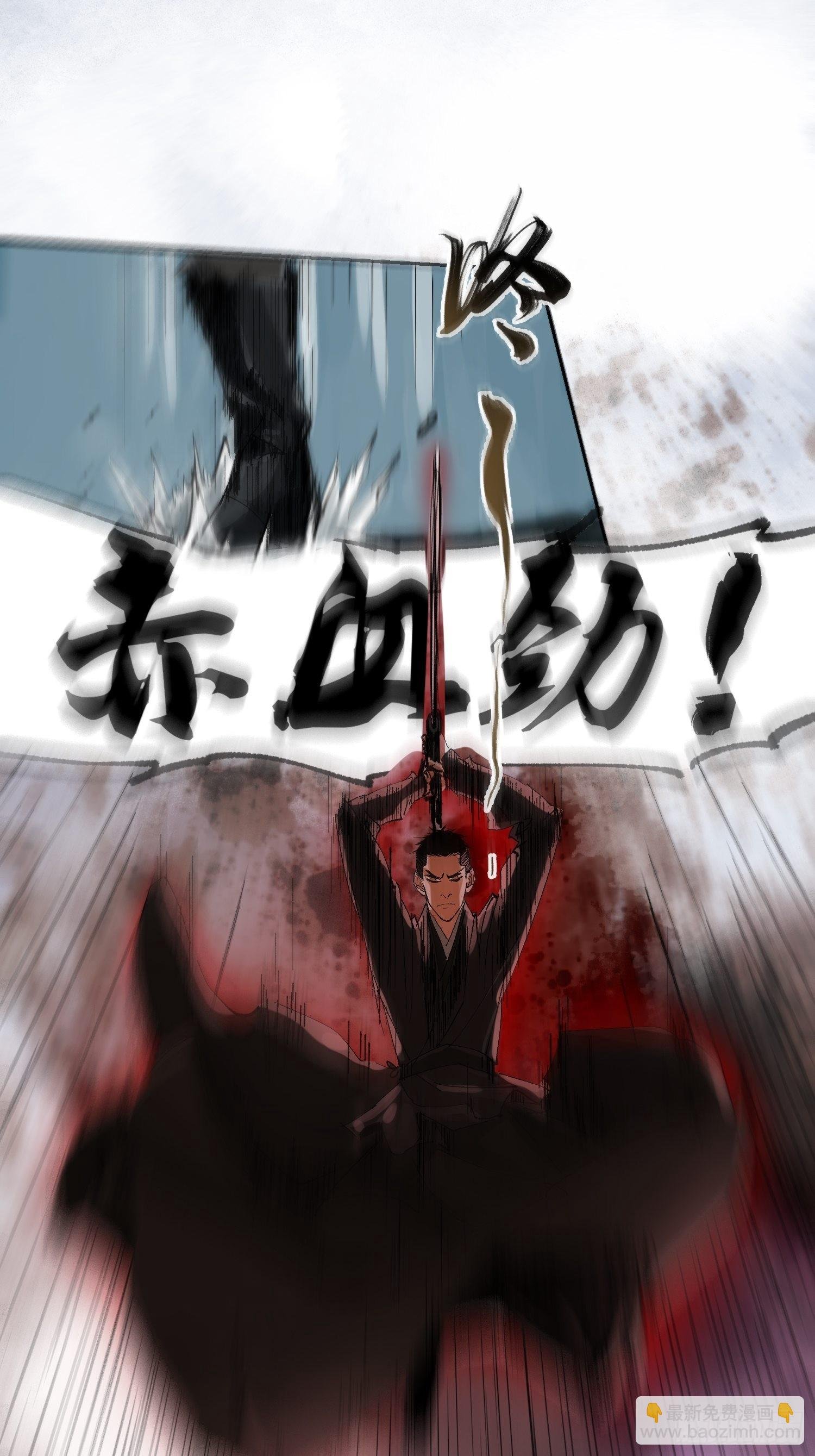 050暴露