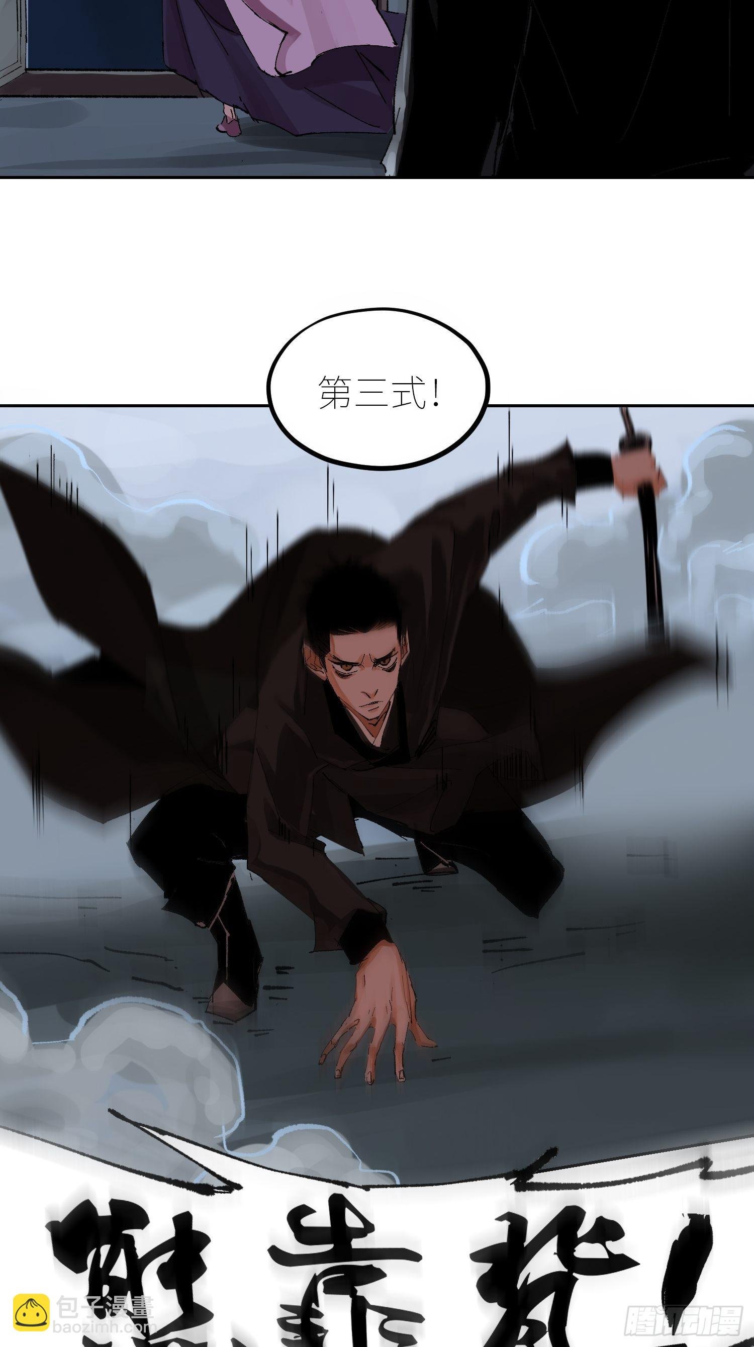 050暴露