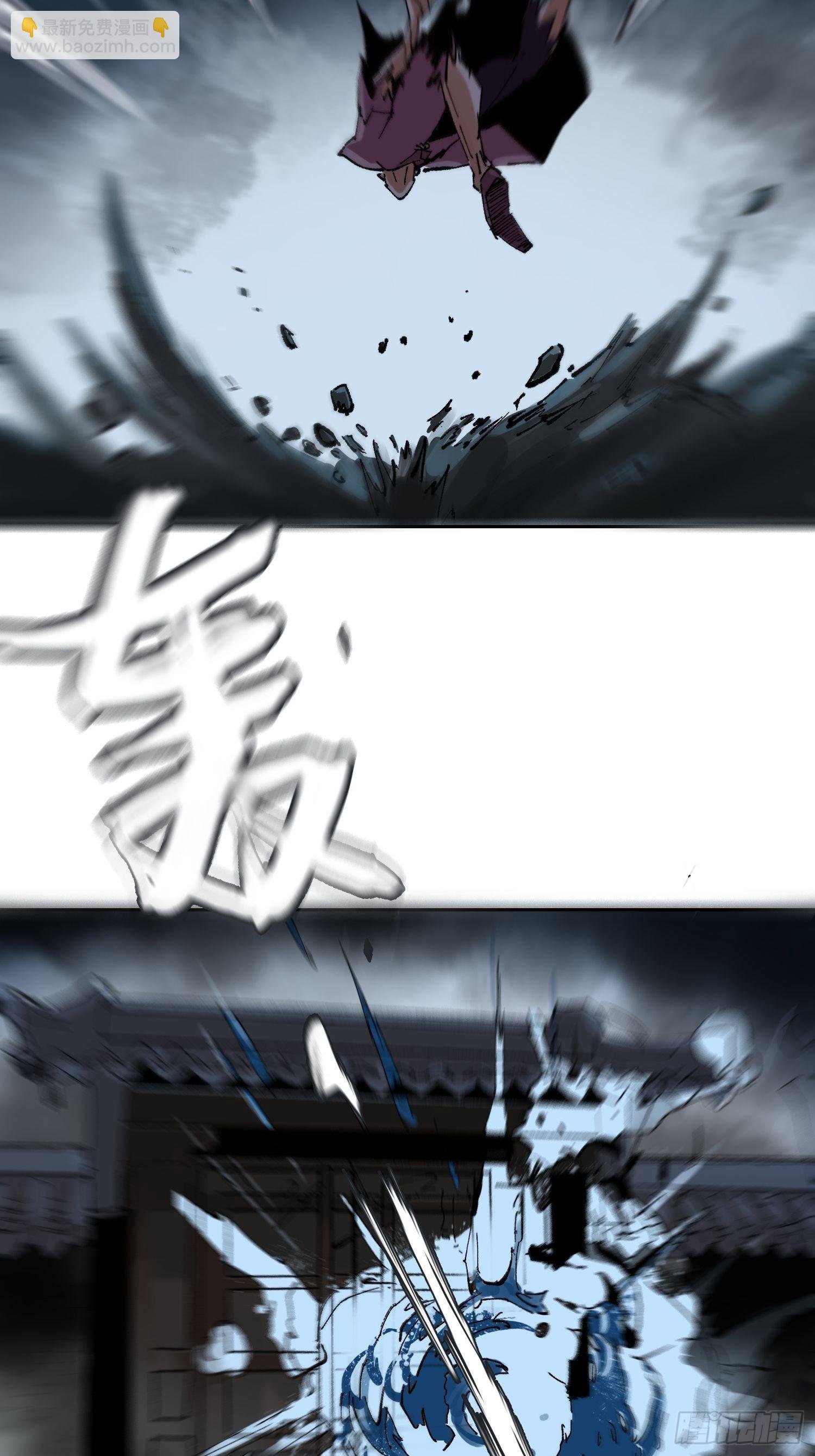 050暴露