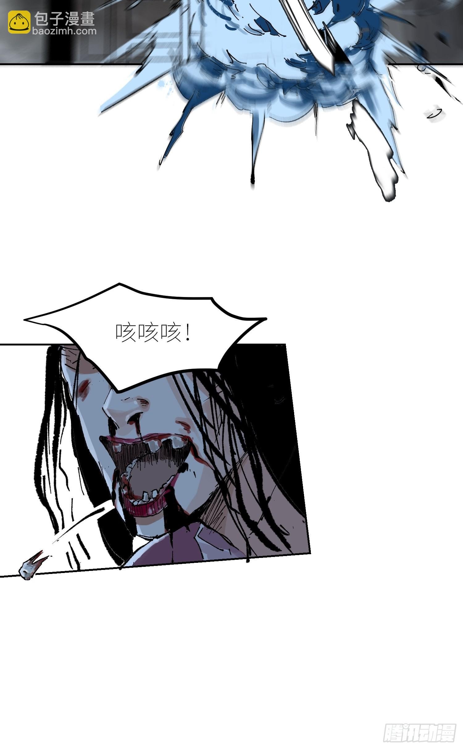 050暴露