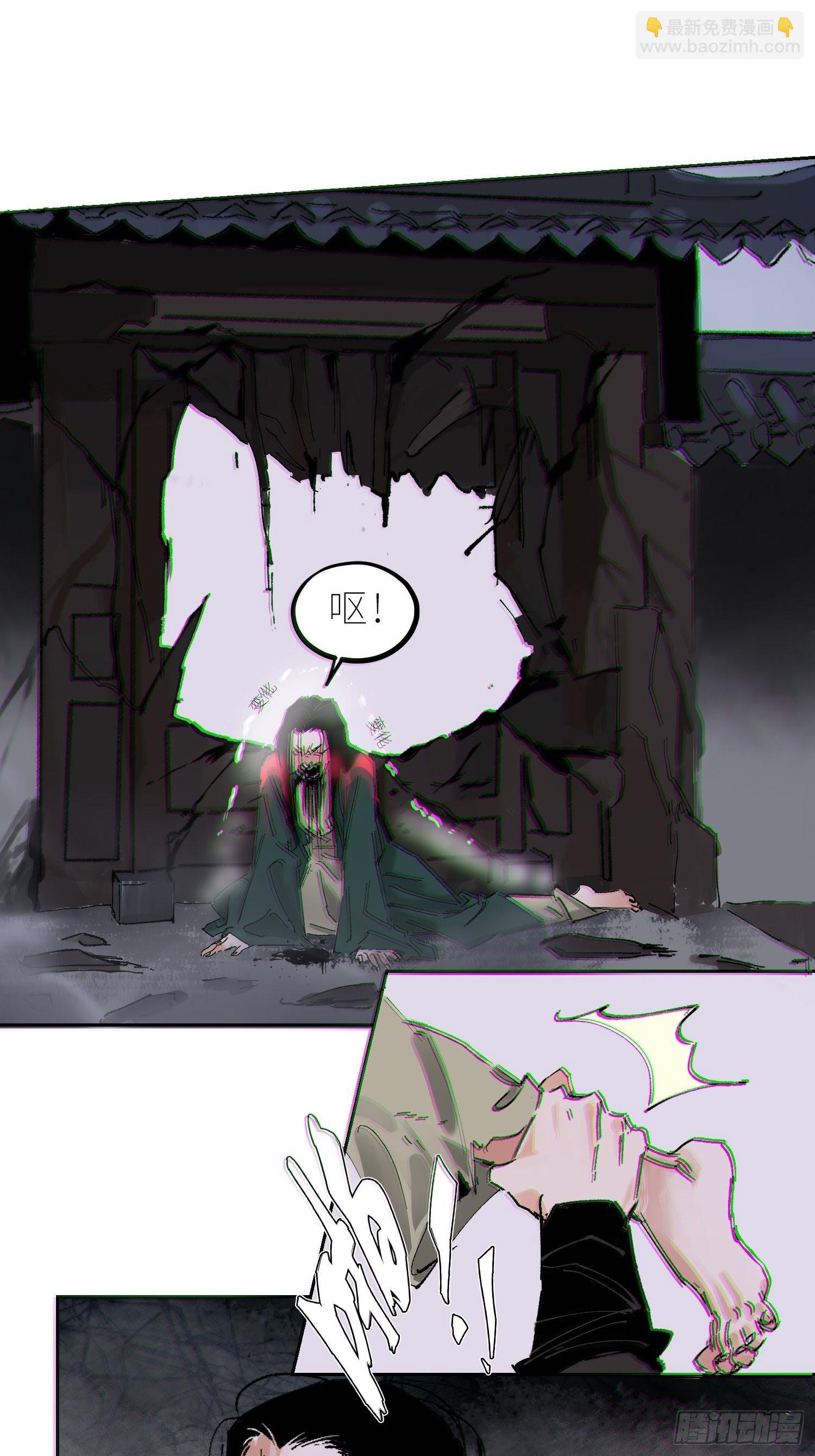 050暴露
