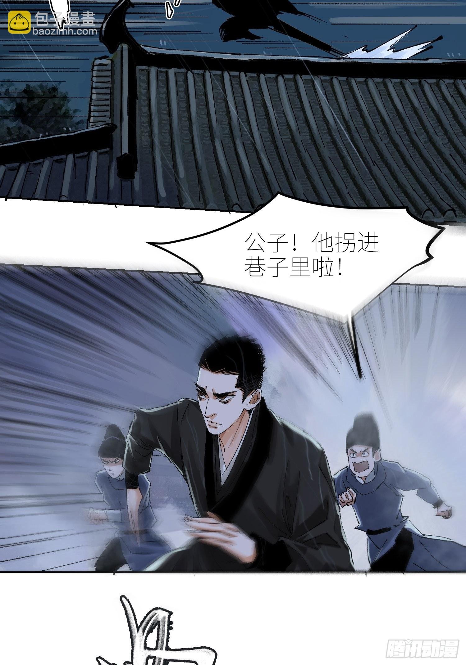 050暴露