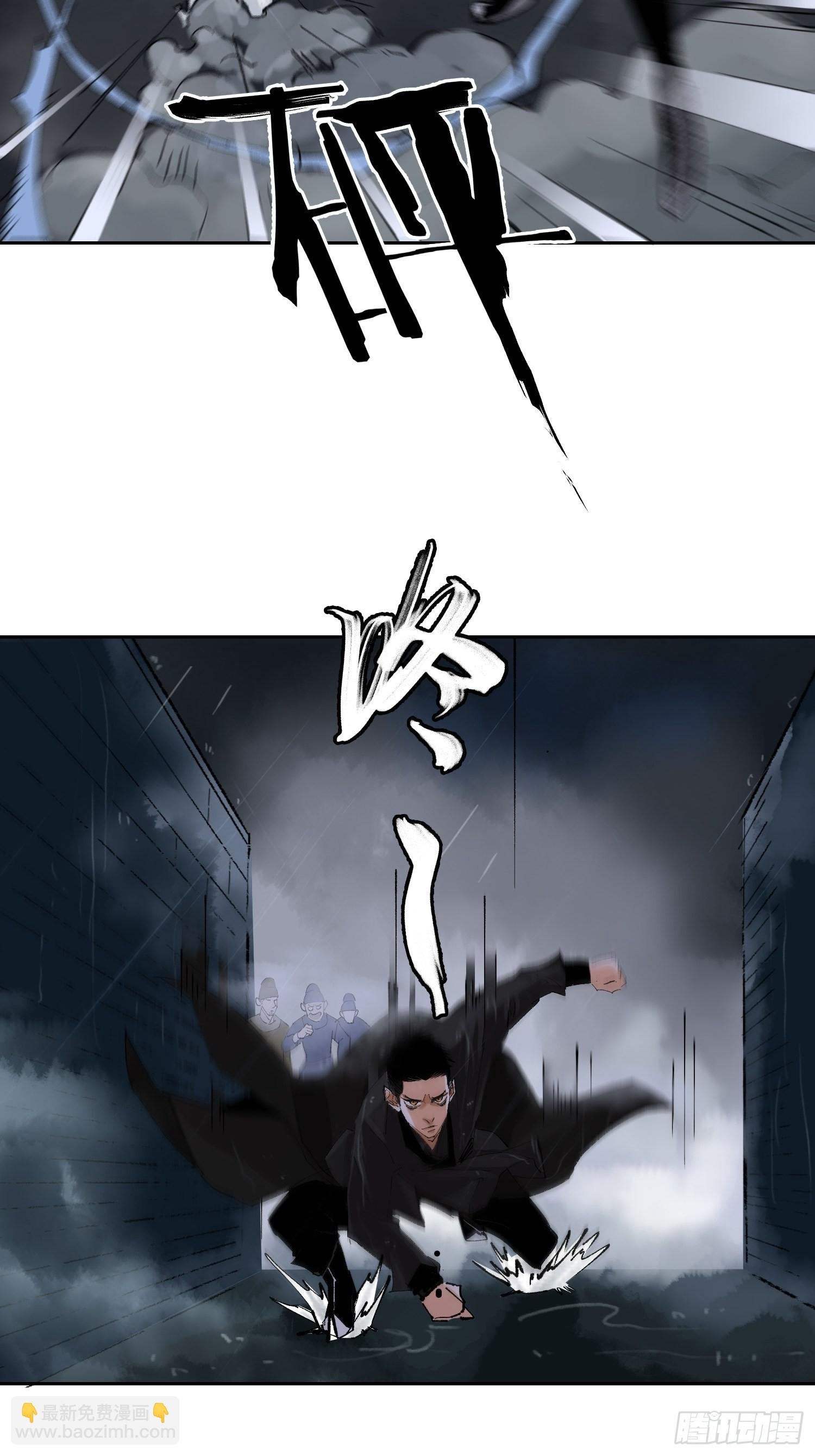 051旗鼓相当