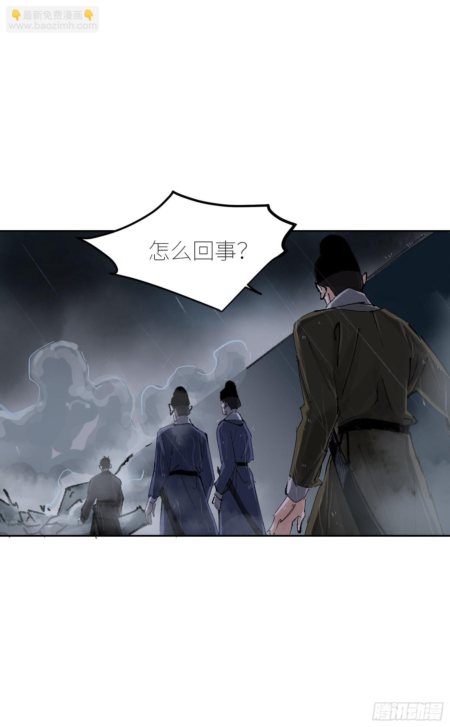 051旗鼓相当