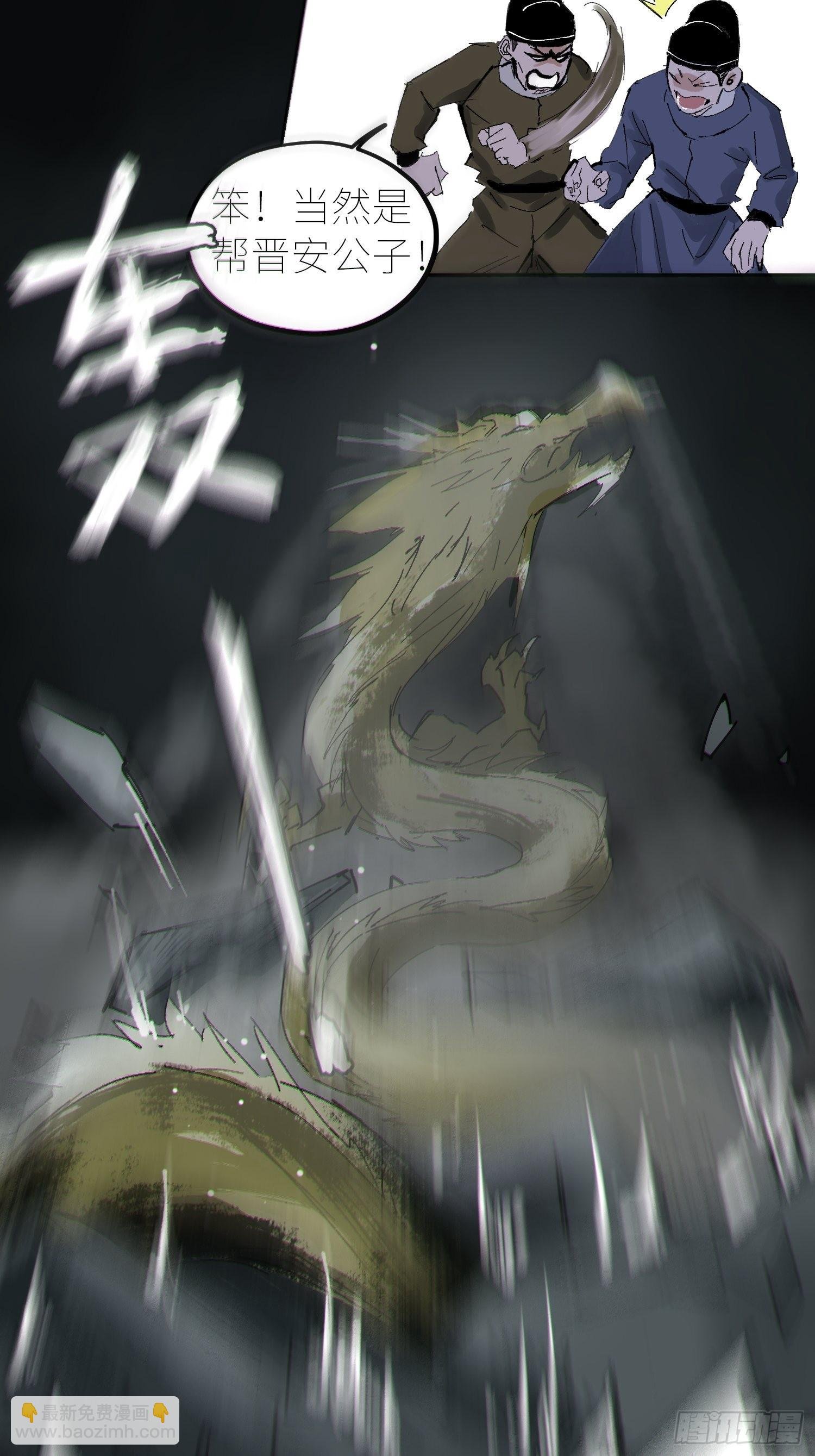 051旗鼓相当