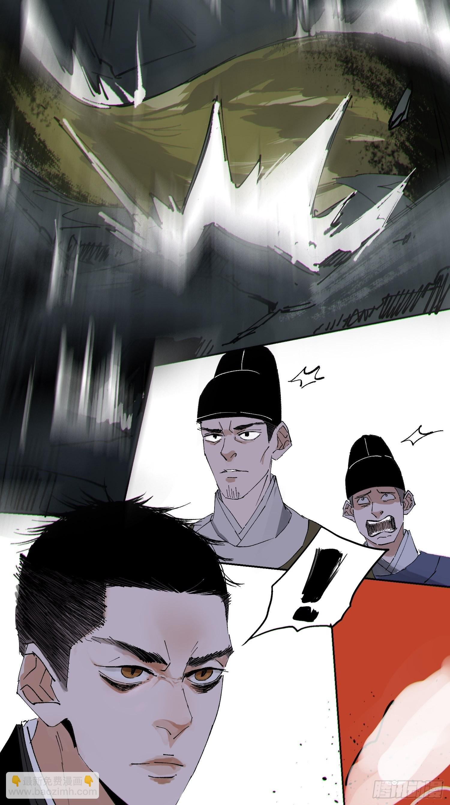 051旗鼓相当