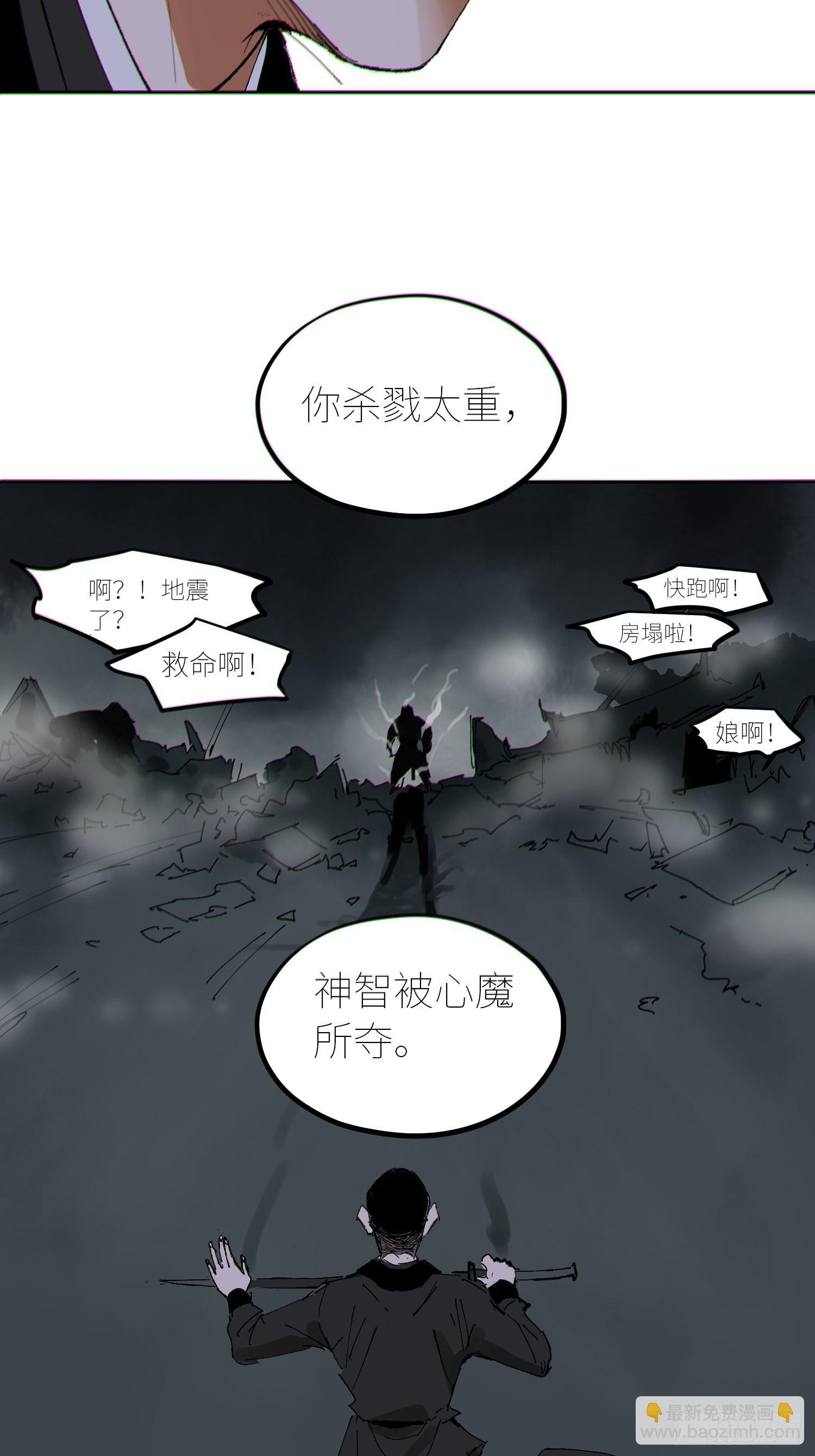 051旗鼓相当