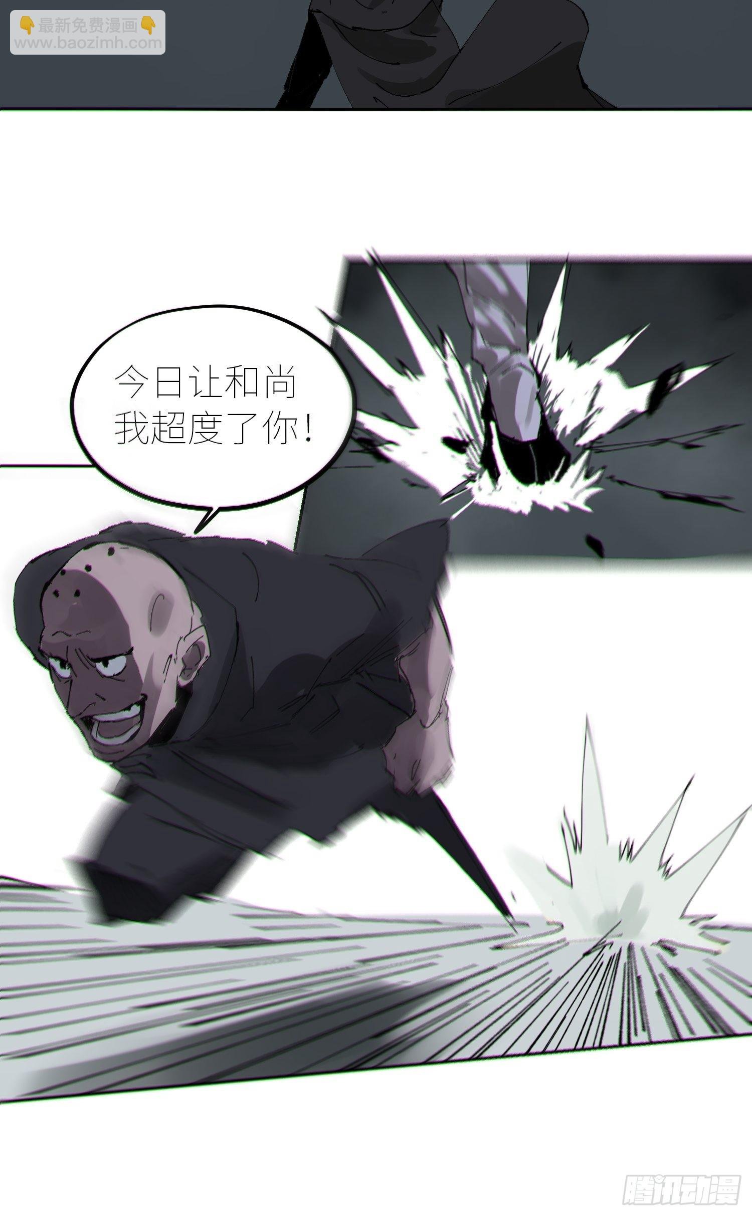 051旗鼓相当