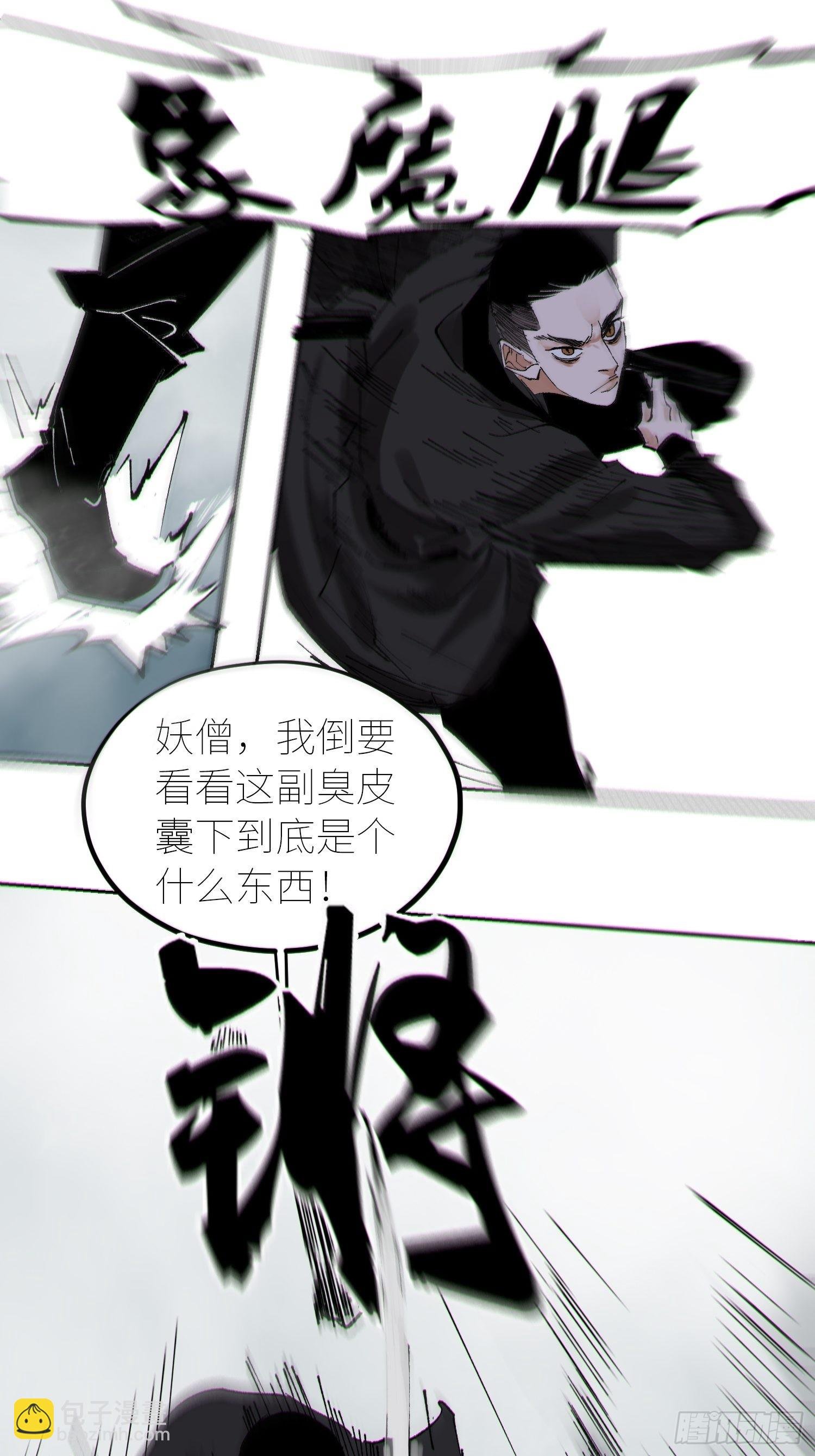 051旗鼓相当