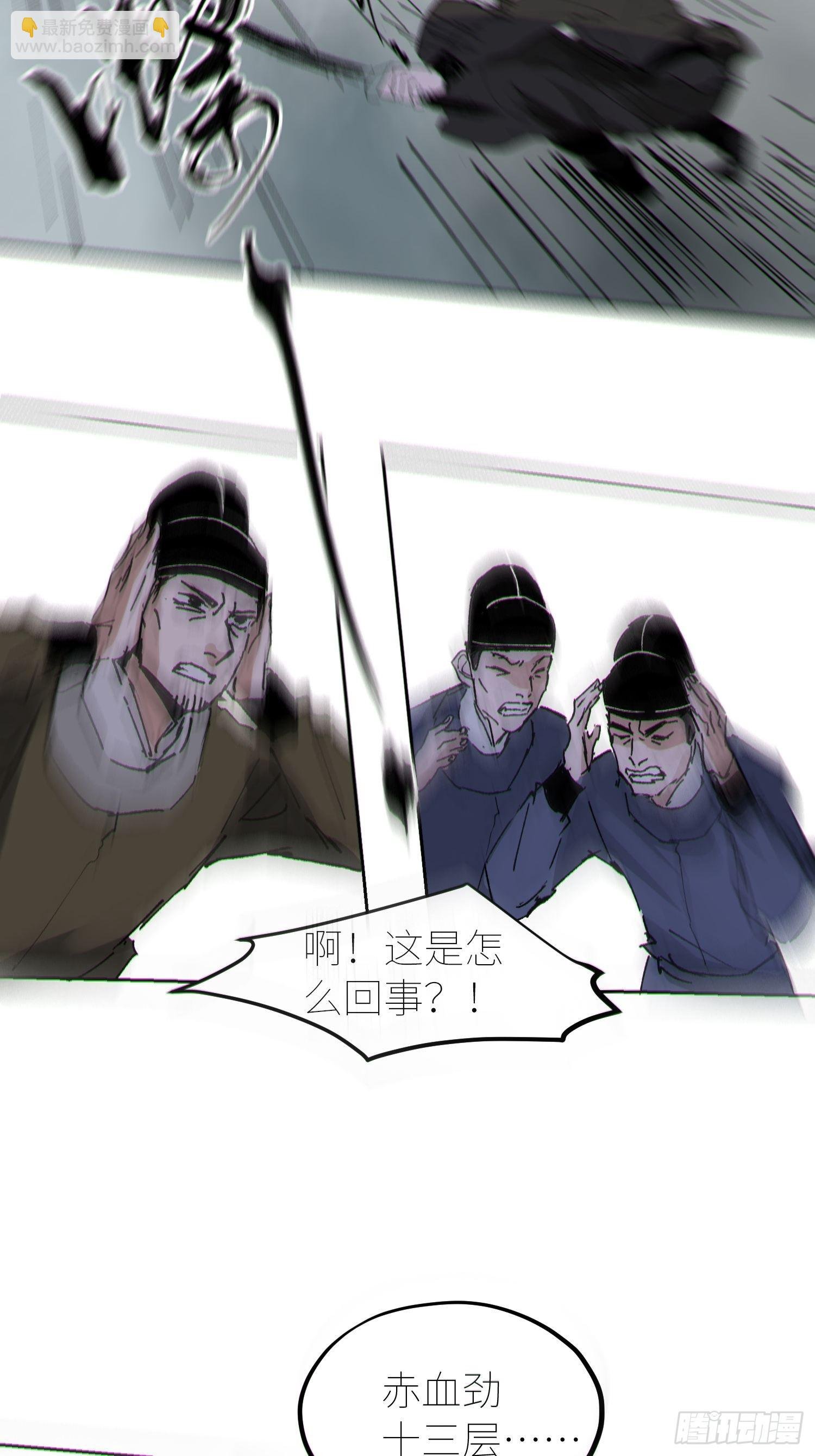 051旗鼓相当