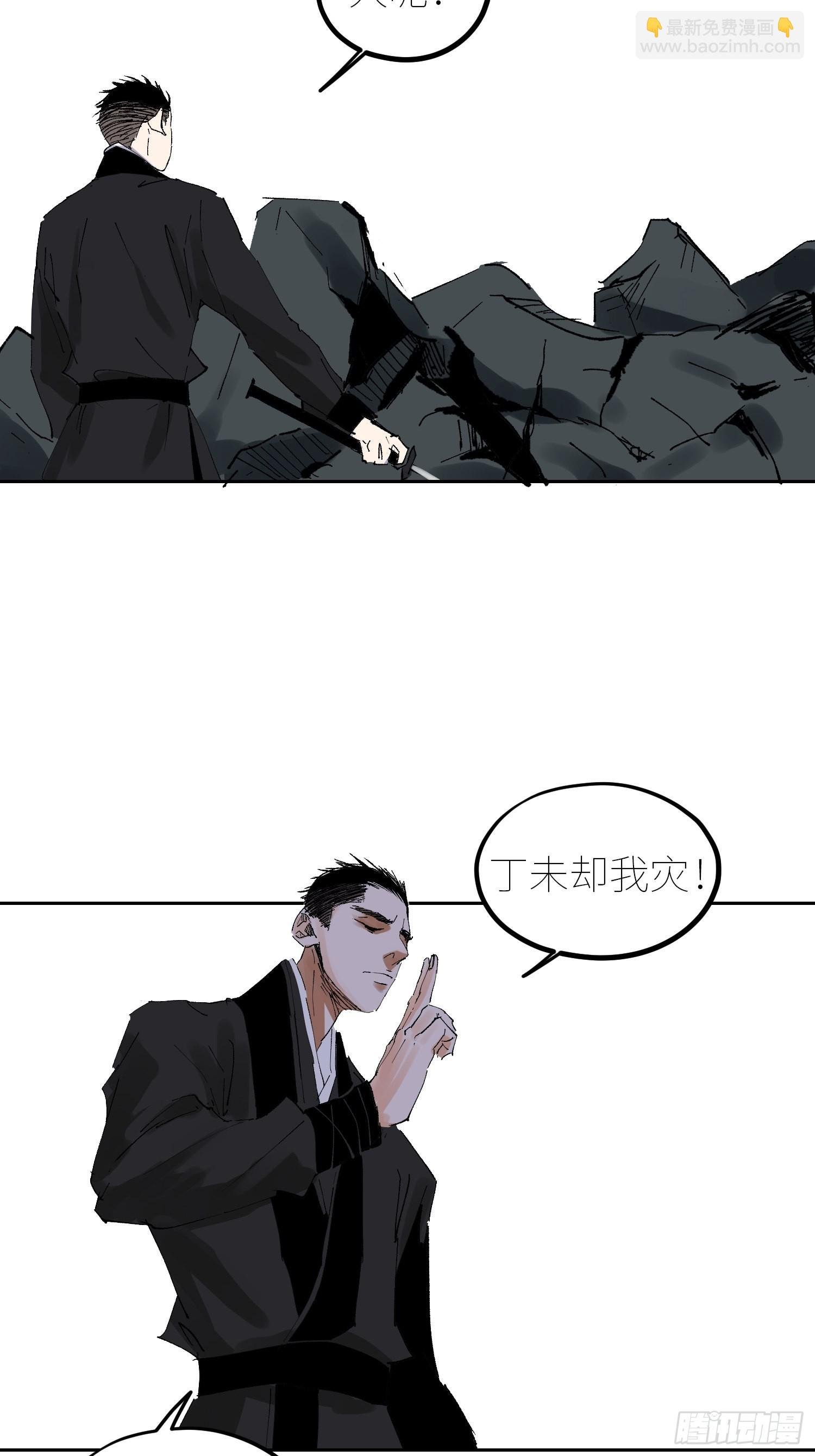 051旗鼓相当