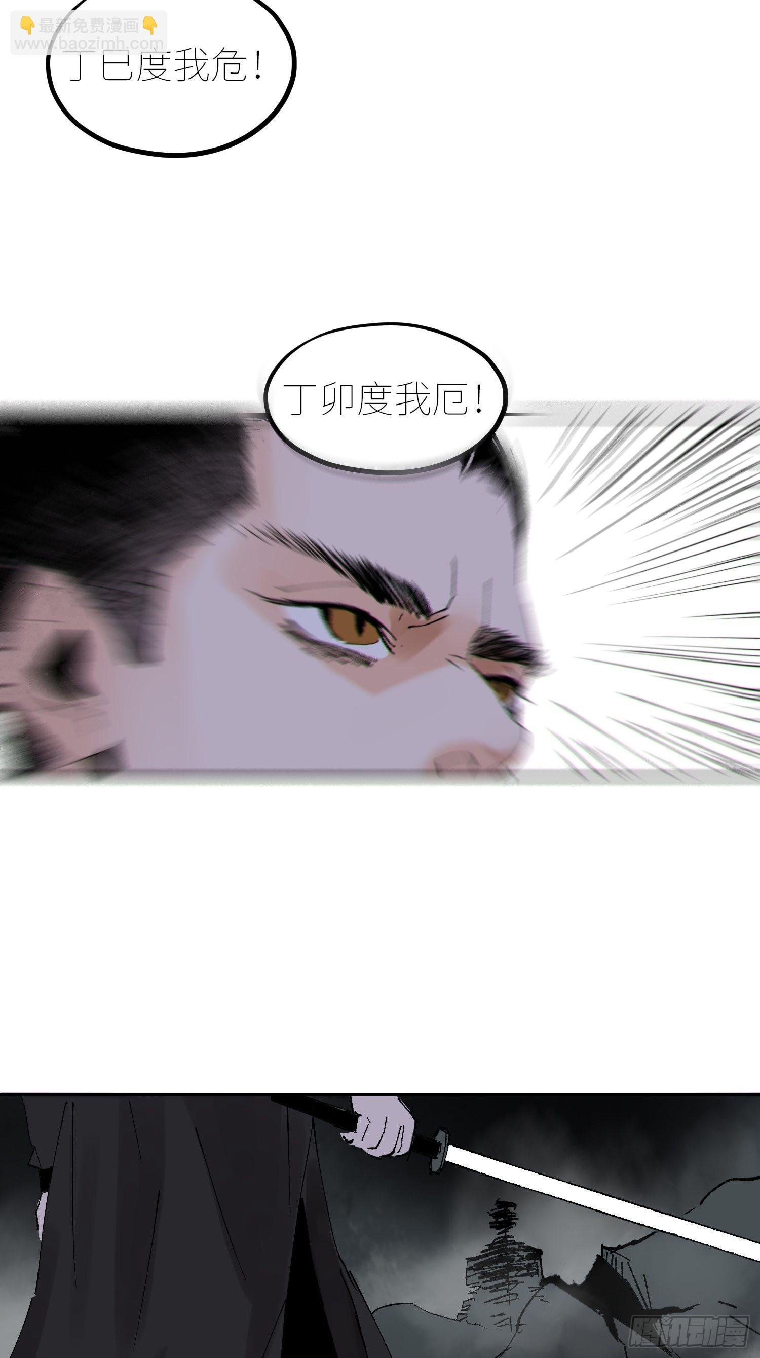 051旗鼓相当