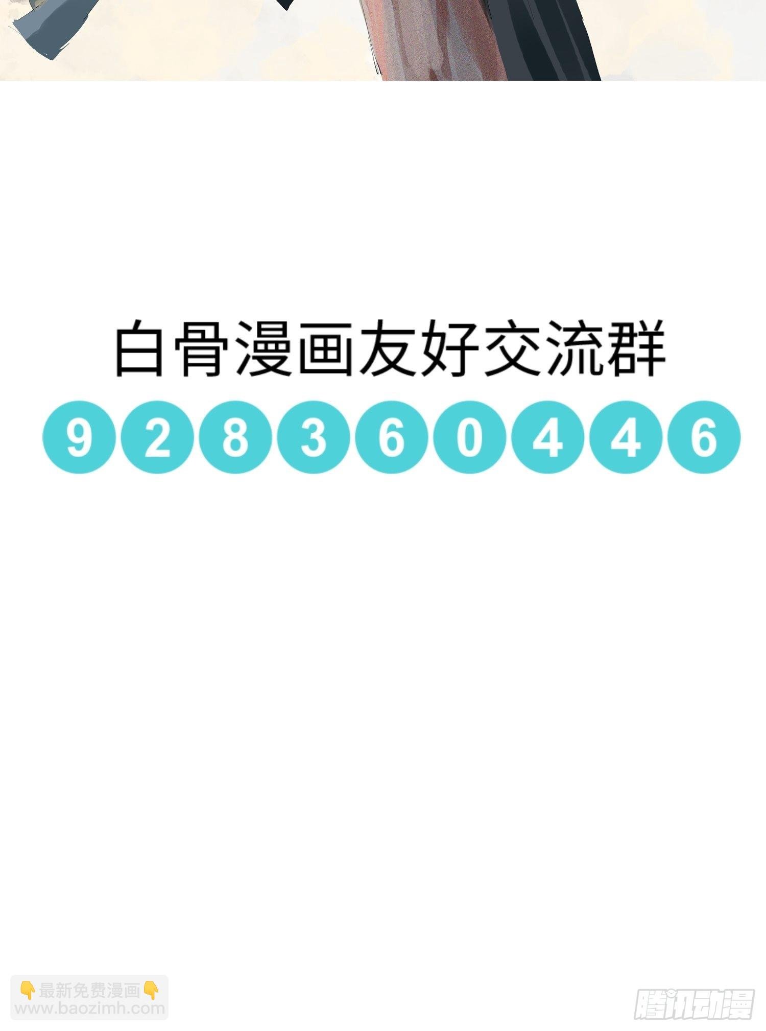 052二面佛