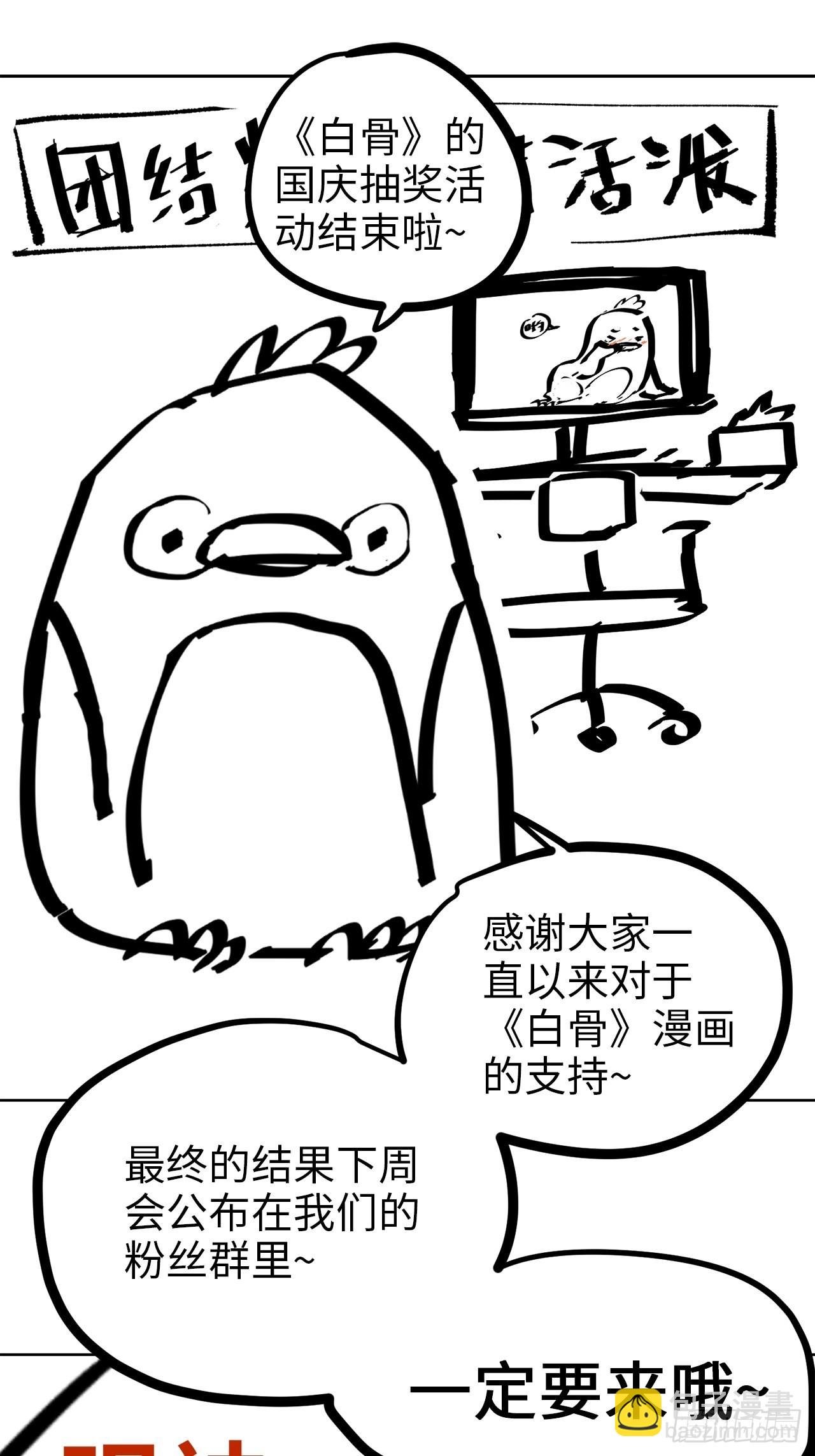 053宴席