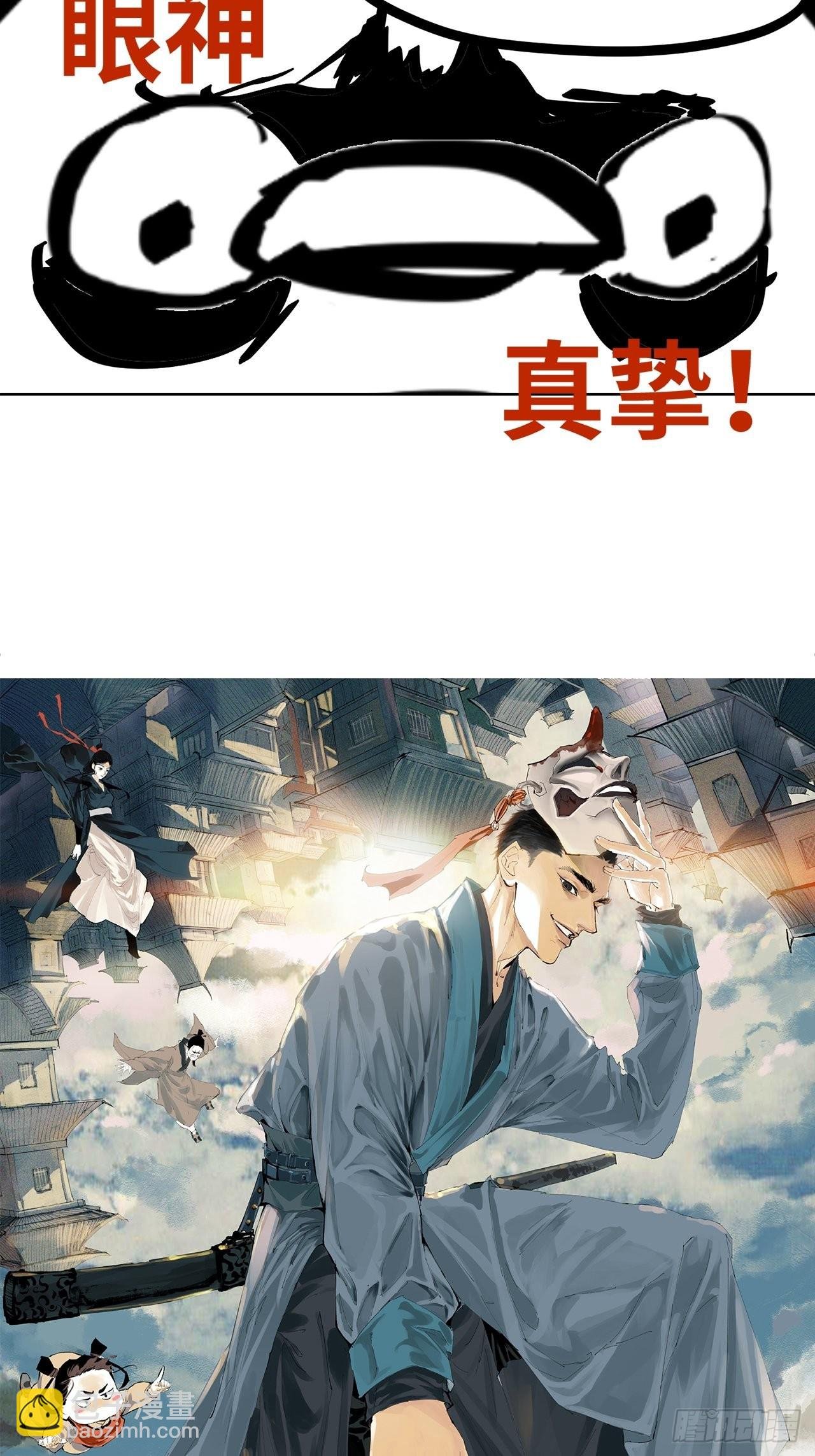053宴席