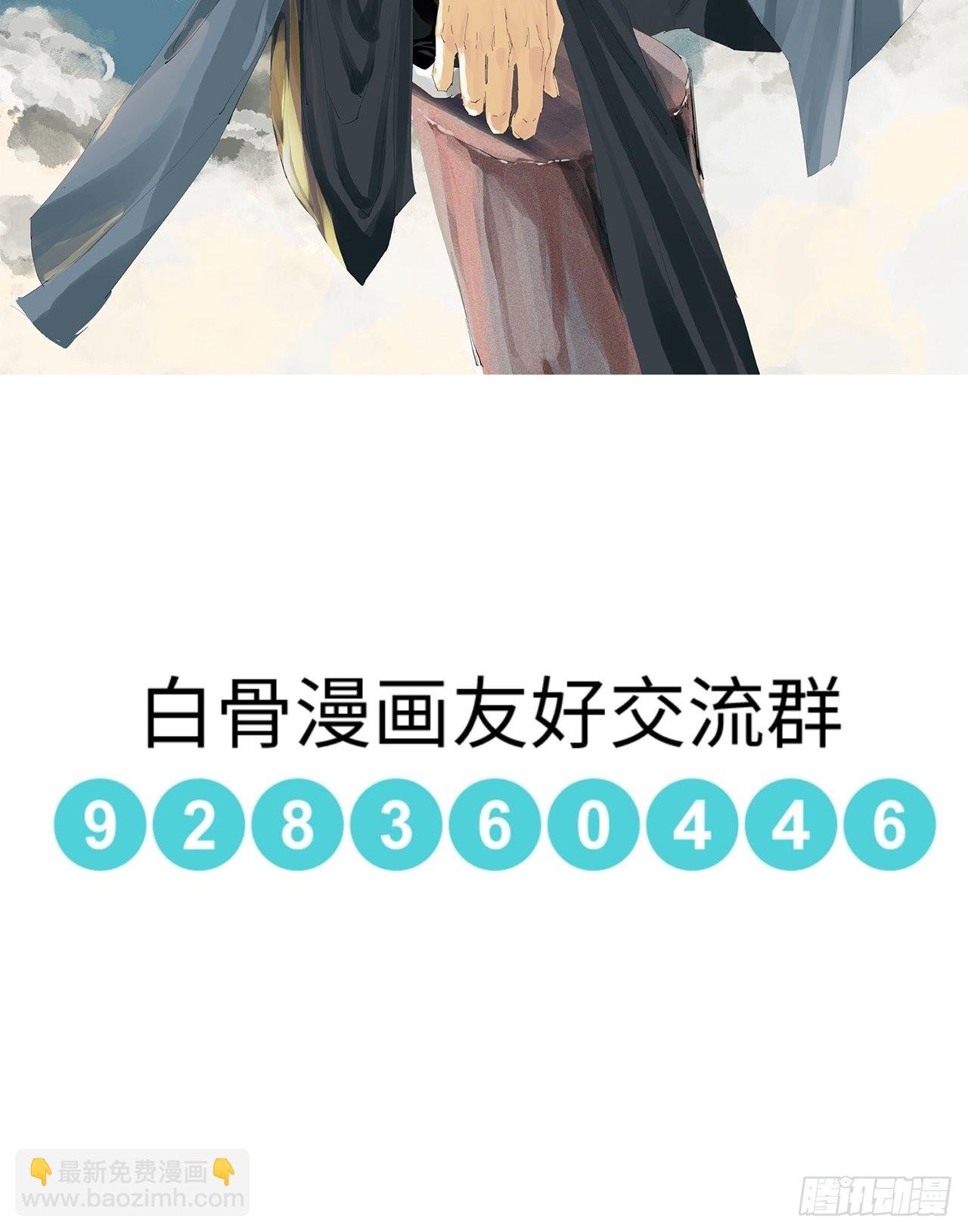 053宴席