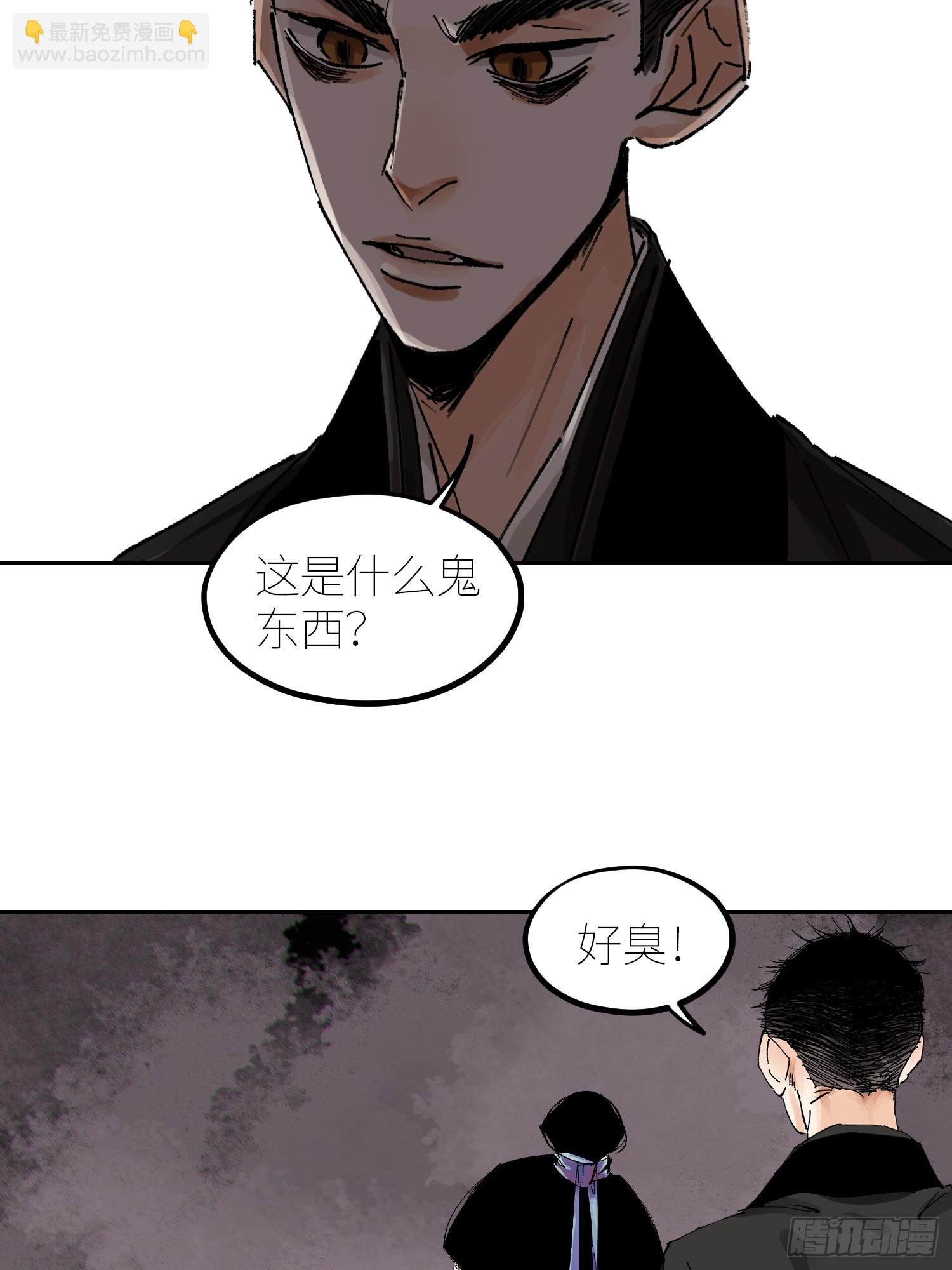 056爆炸