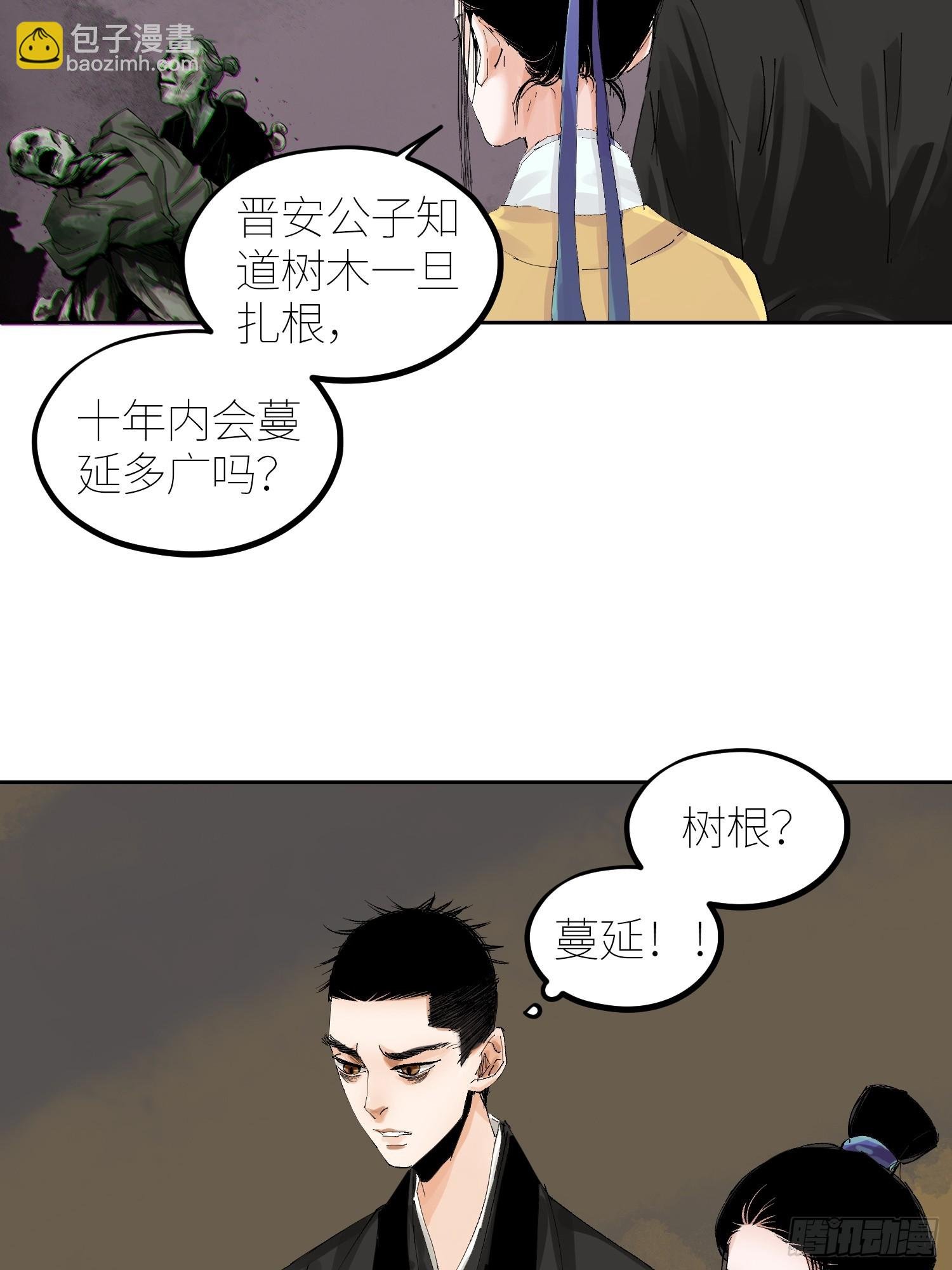 056爆炸