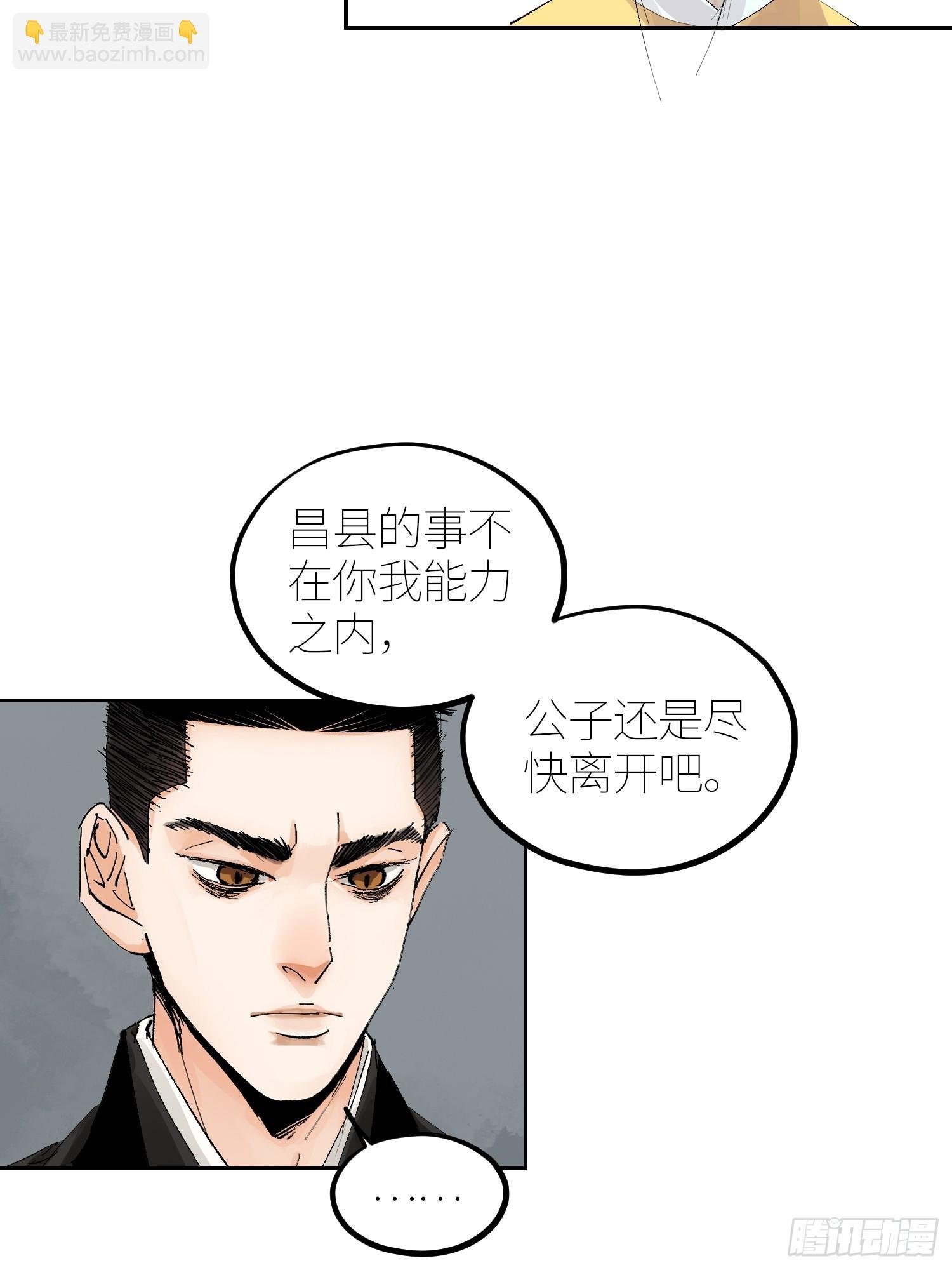 056爆炸