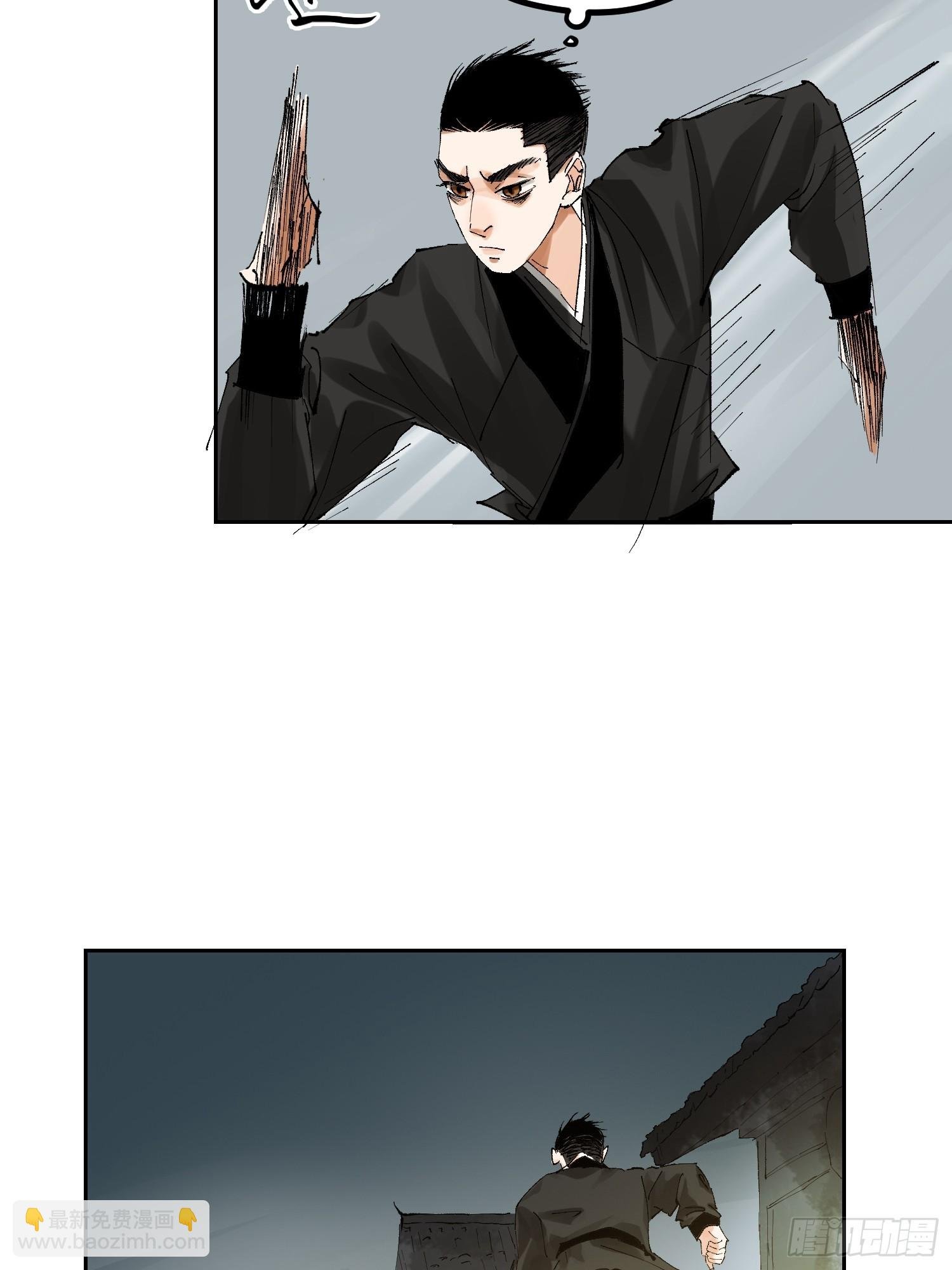 056爆炸
