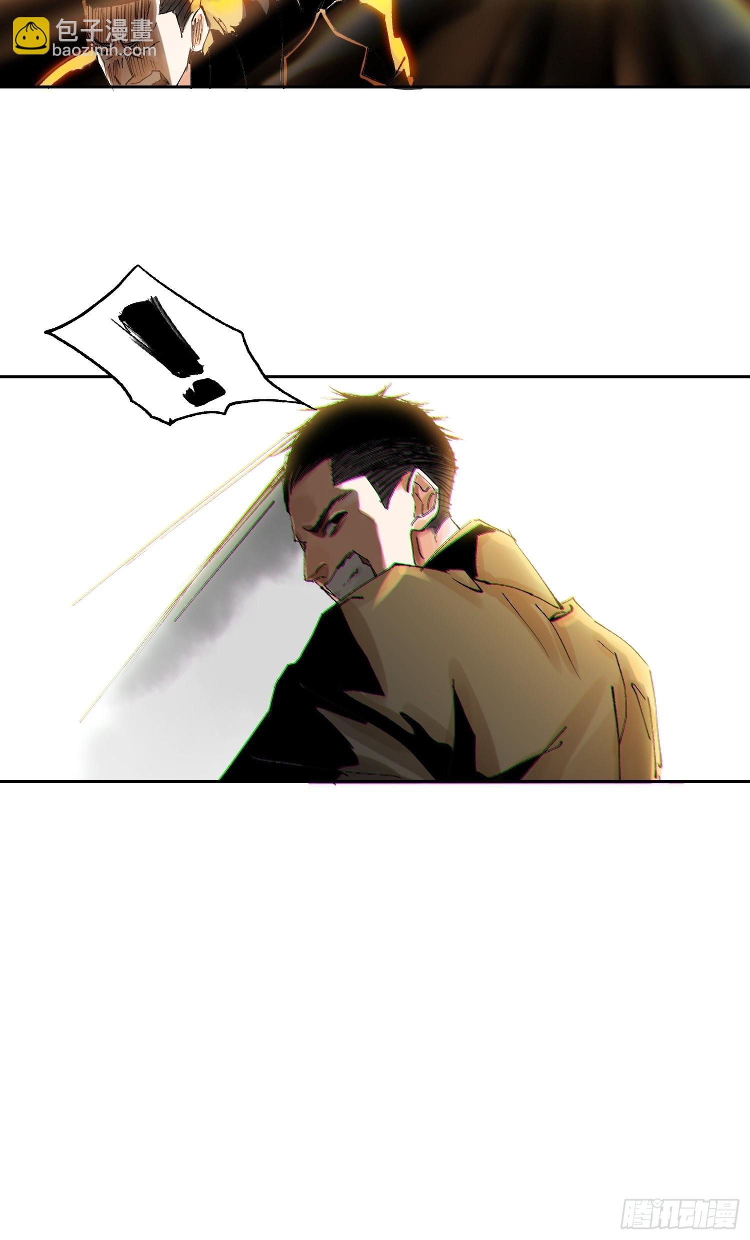 056爆炸