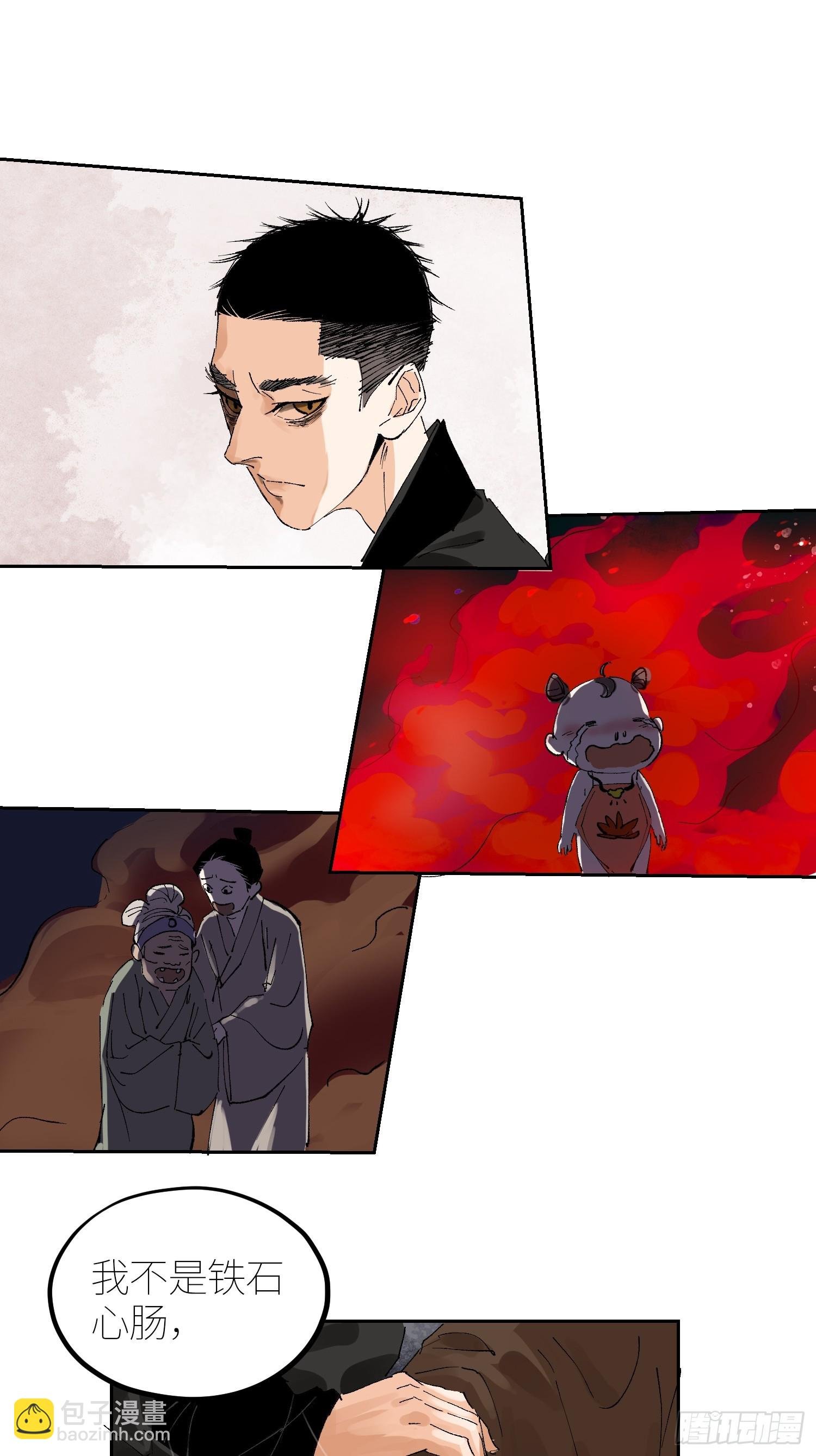 056爆炸