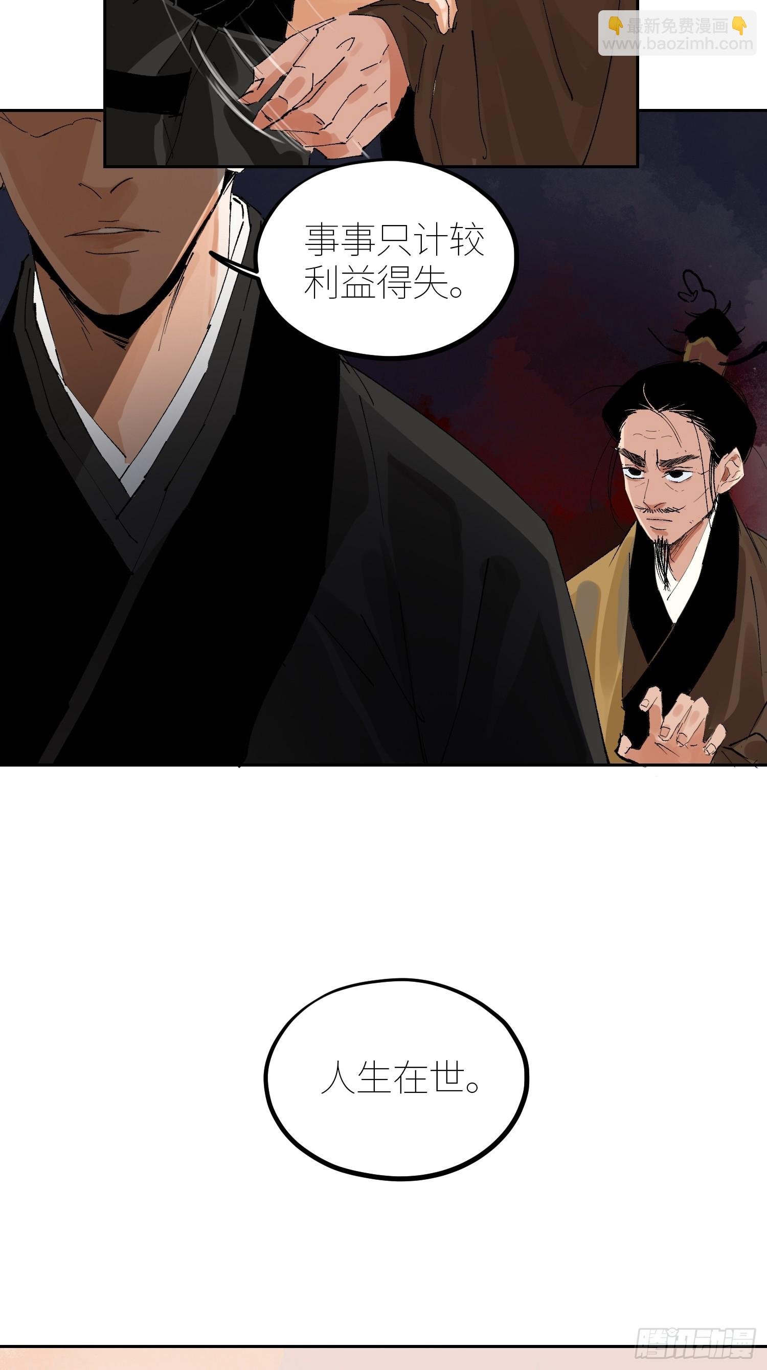 056爆炸