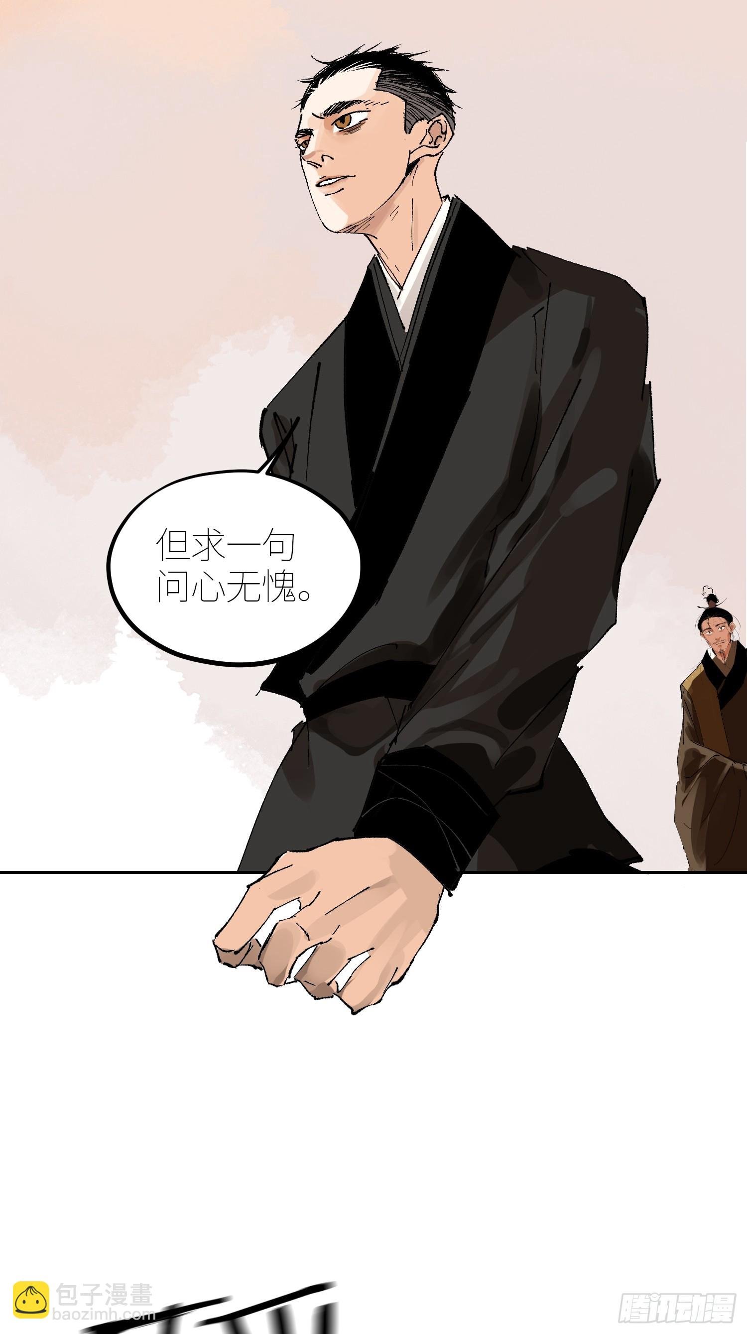 056爆炸