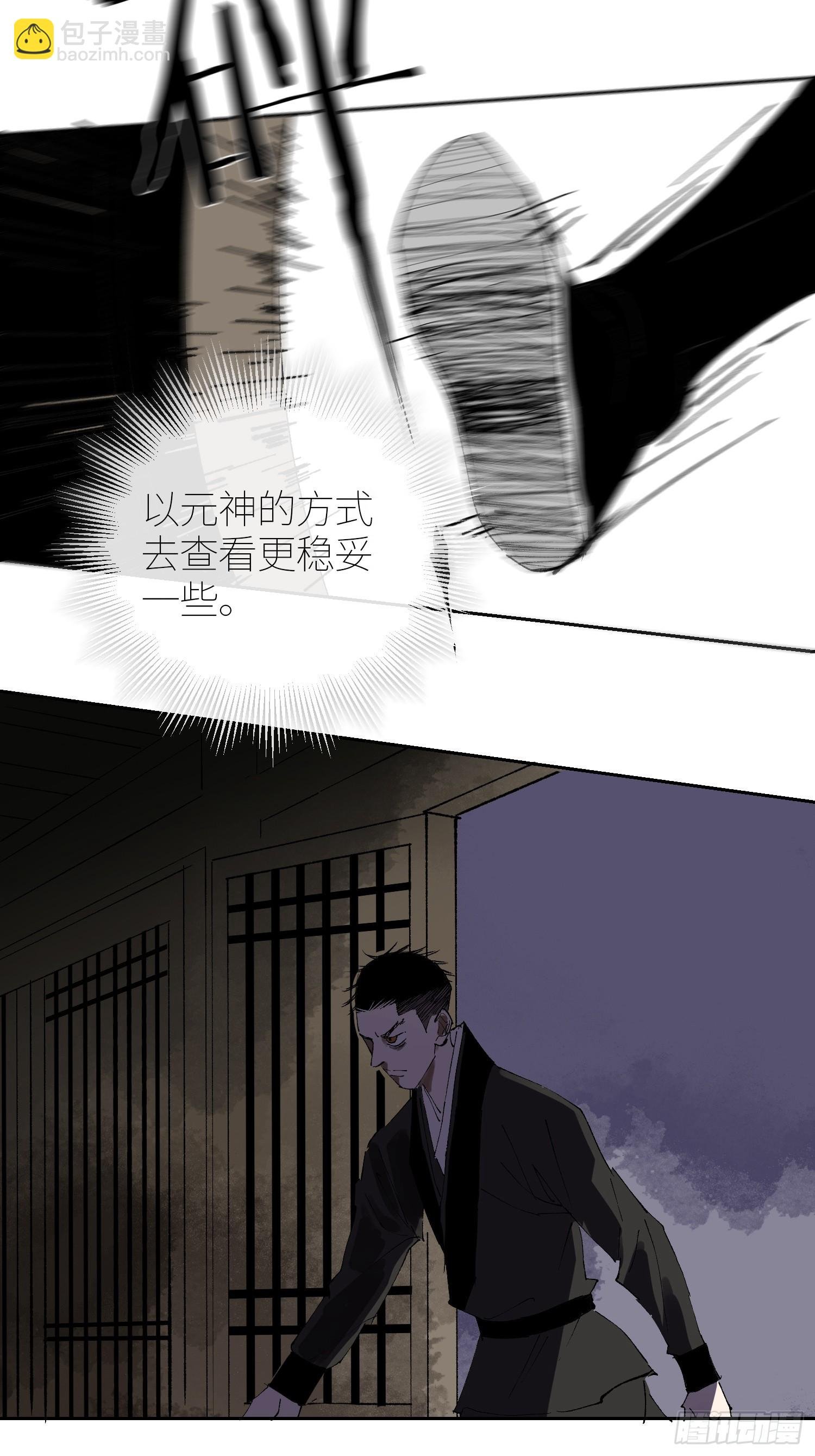056爆炸
