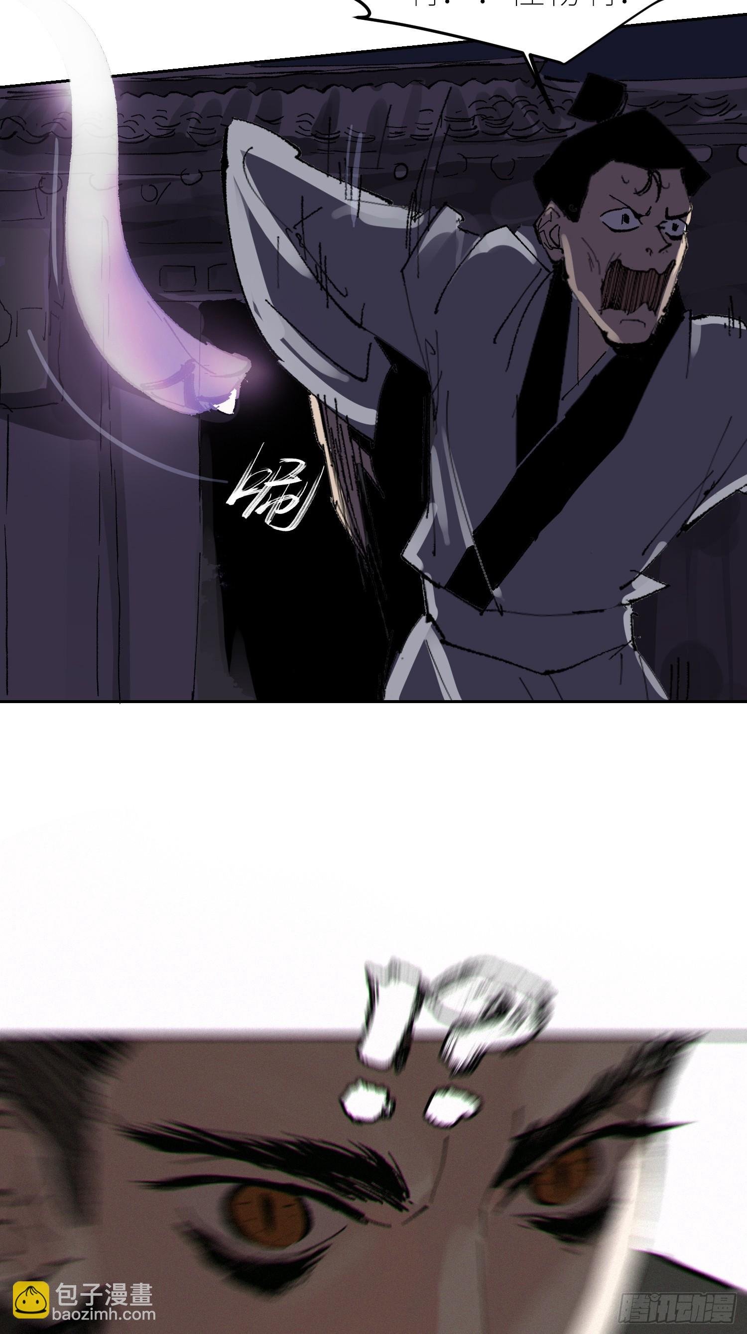 056爆炸
