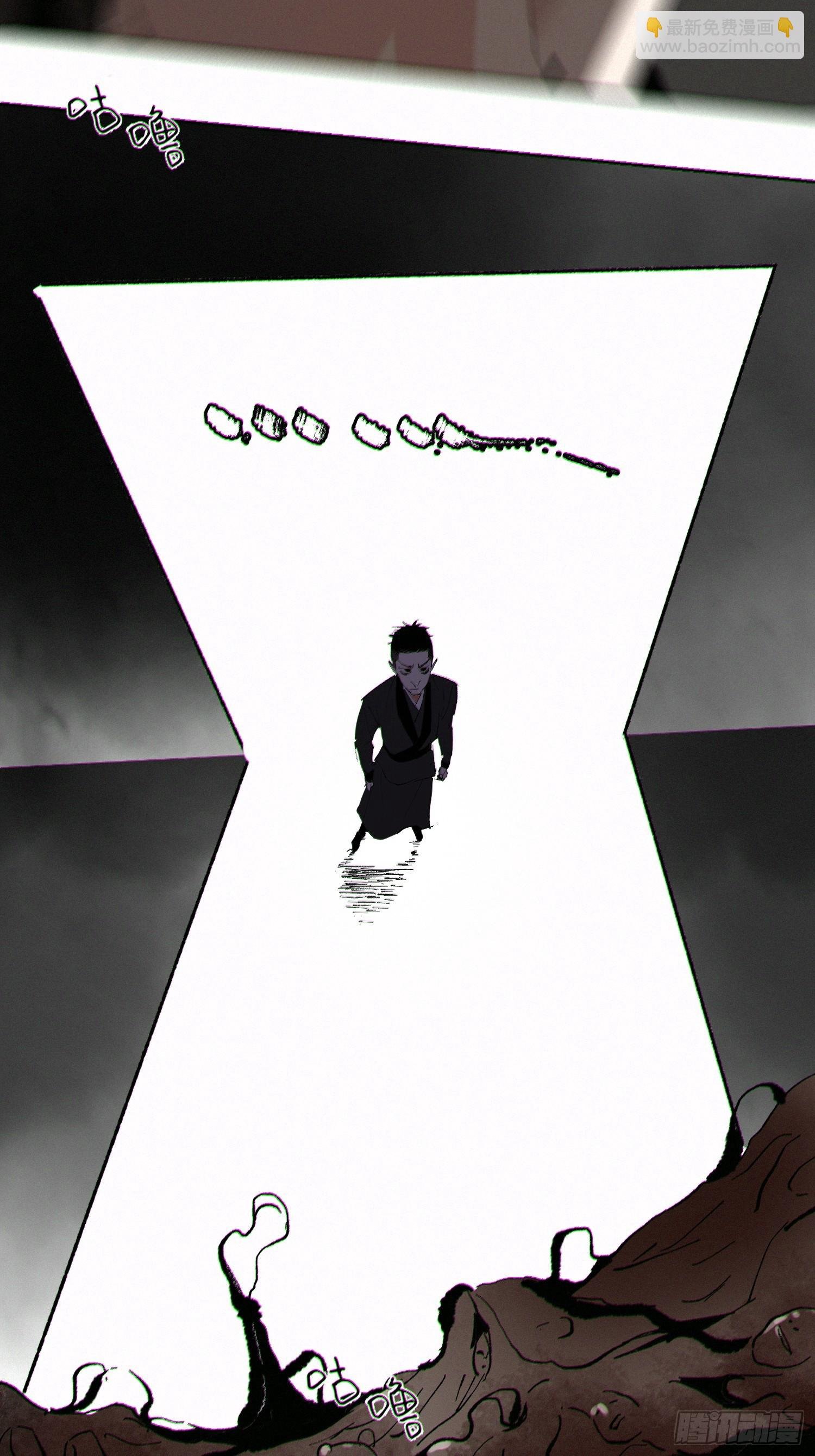 056爆炸