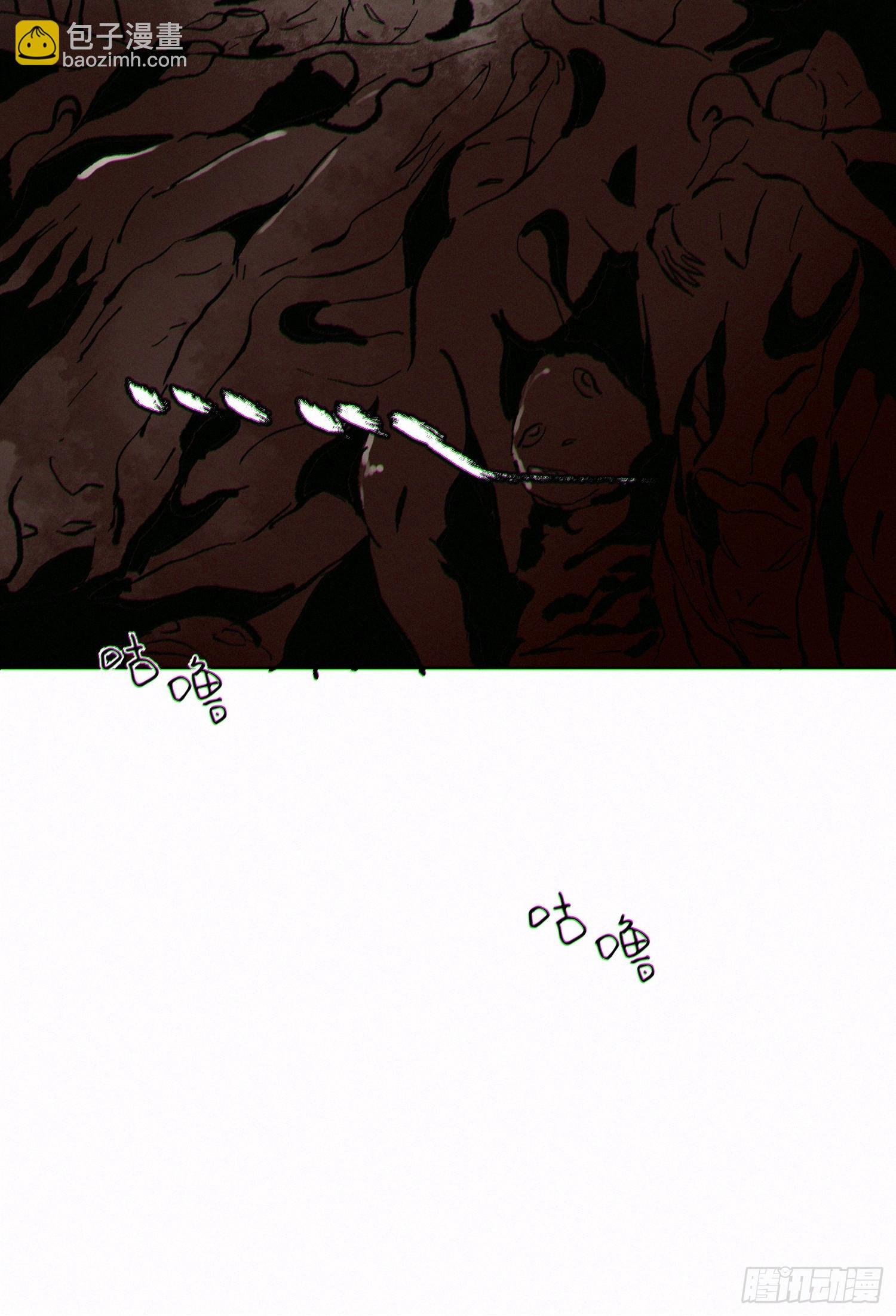 056爆炸