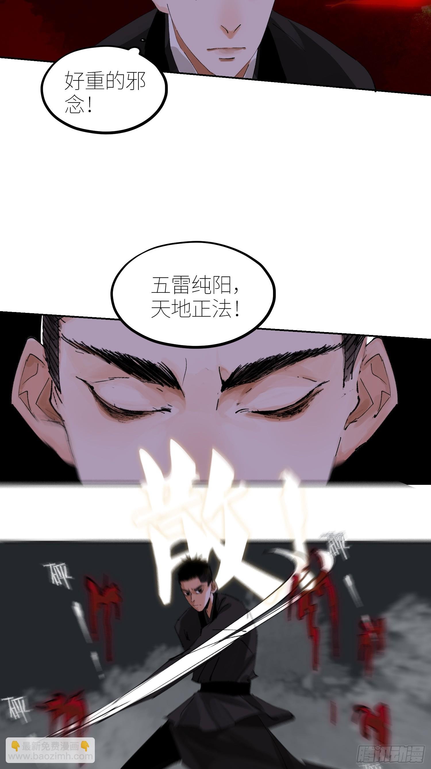 057尸网