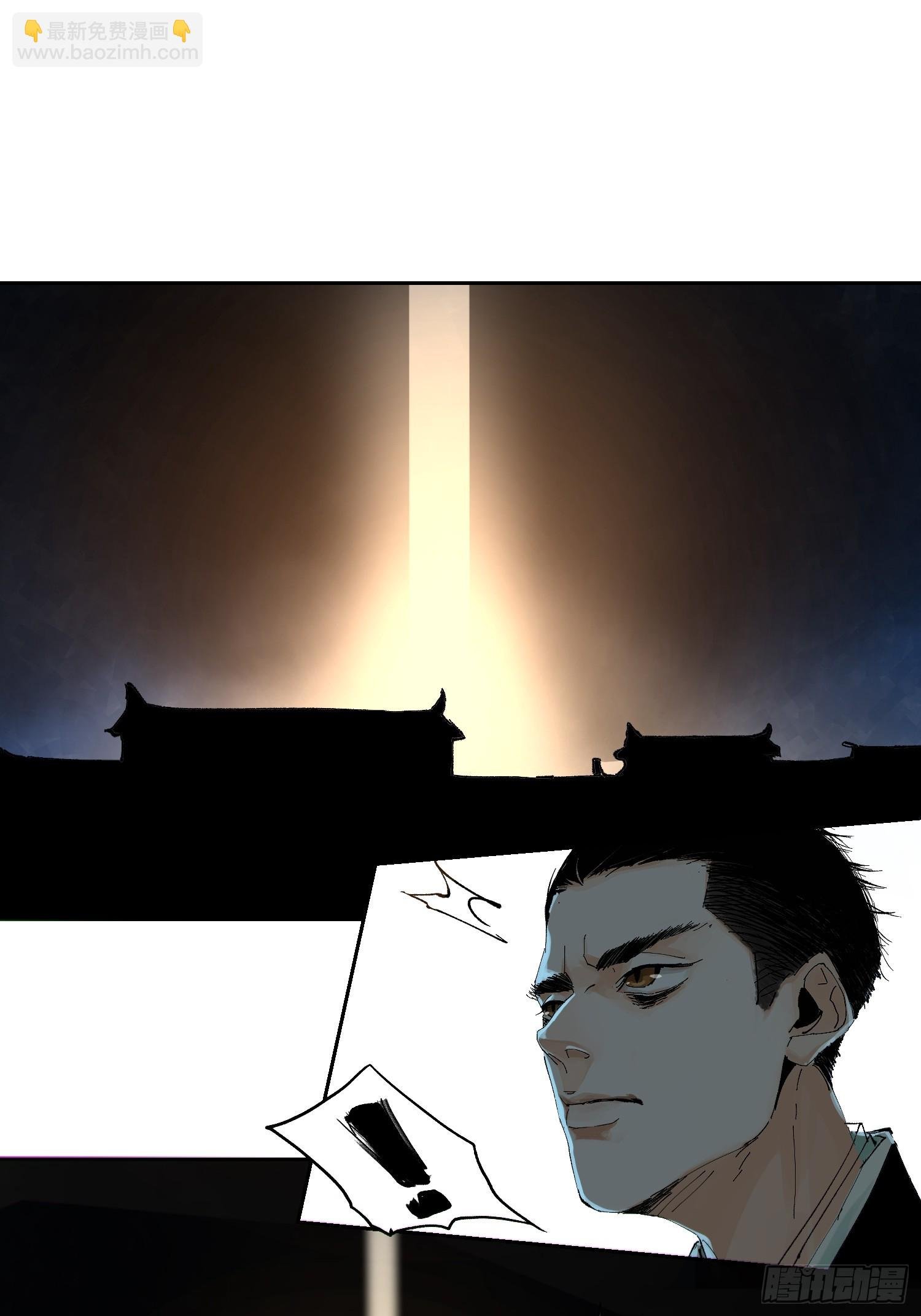 057尸网
