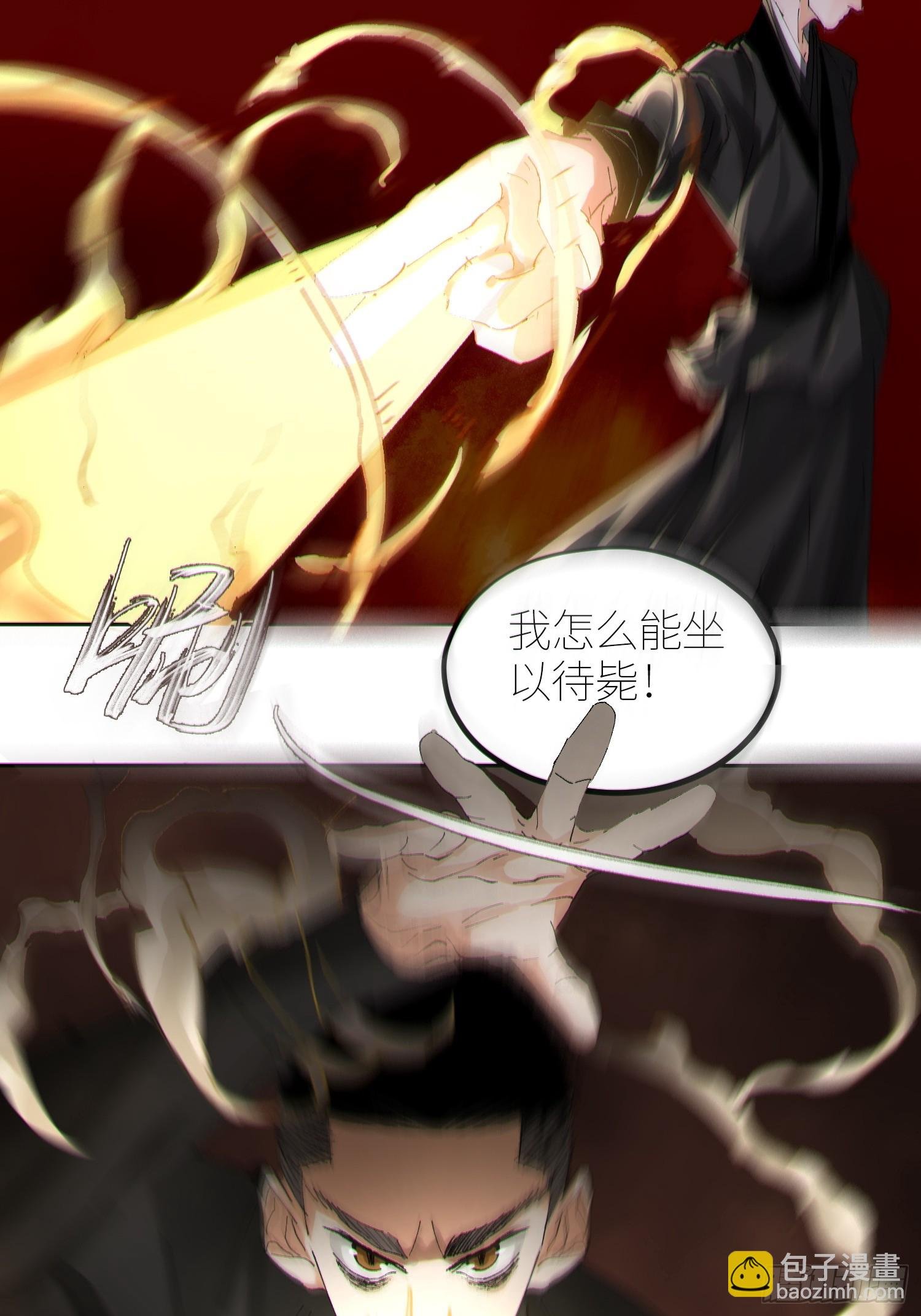 057尸网