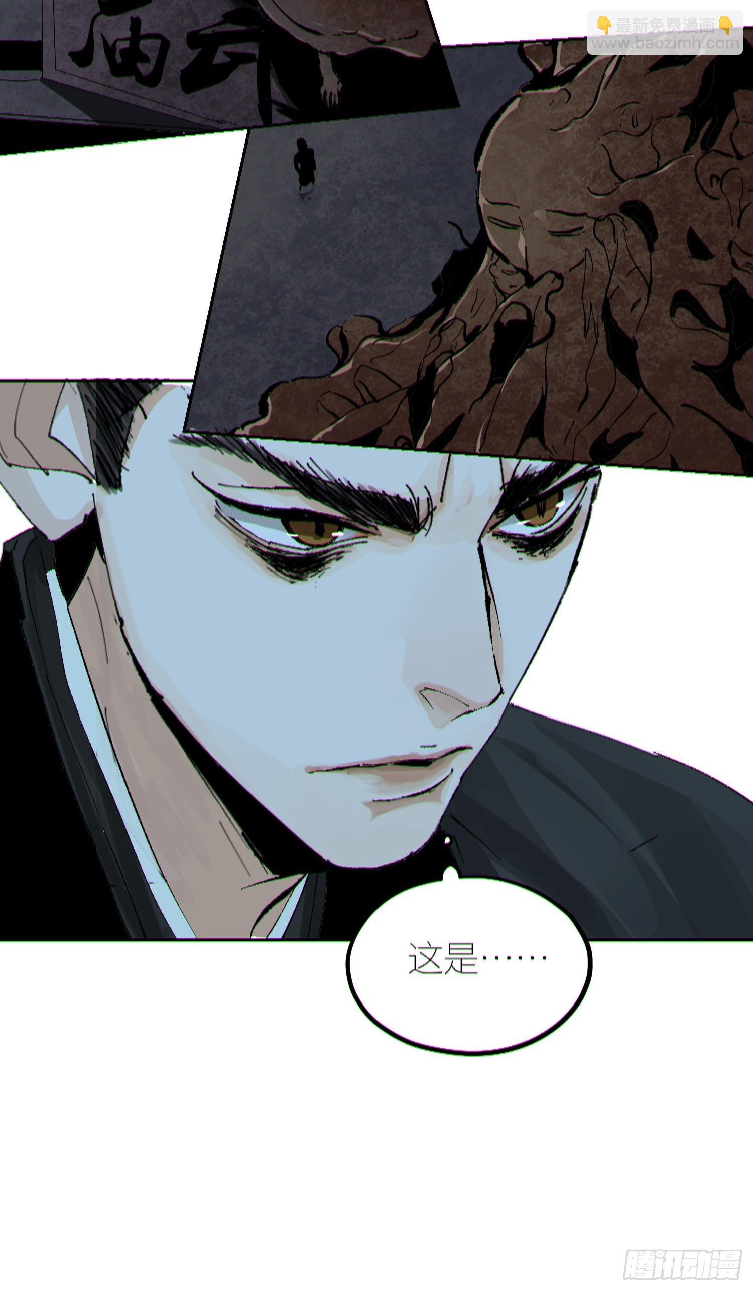 057尸网