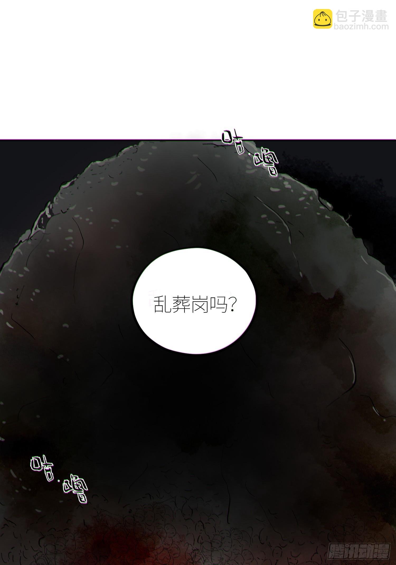 057尸网