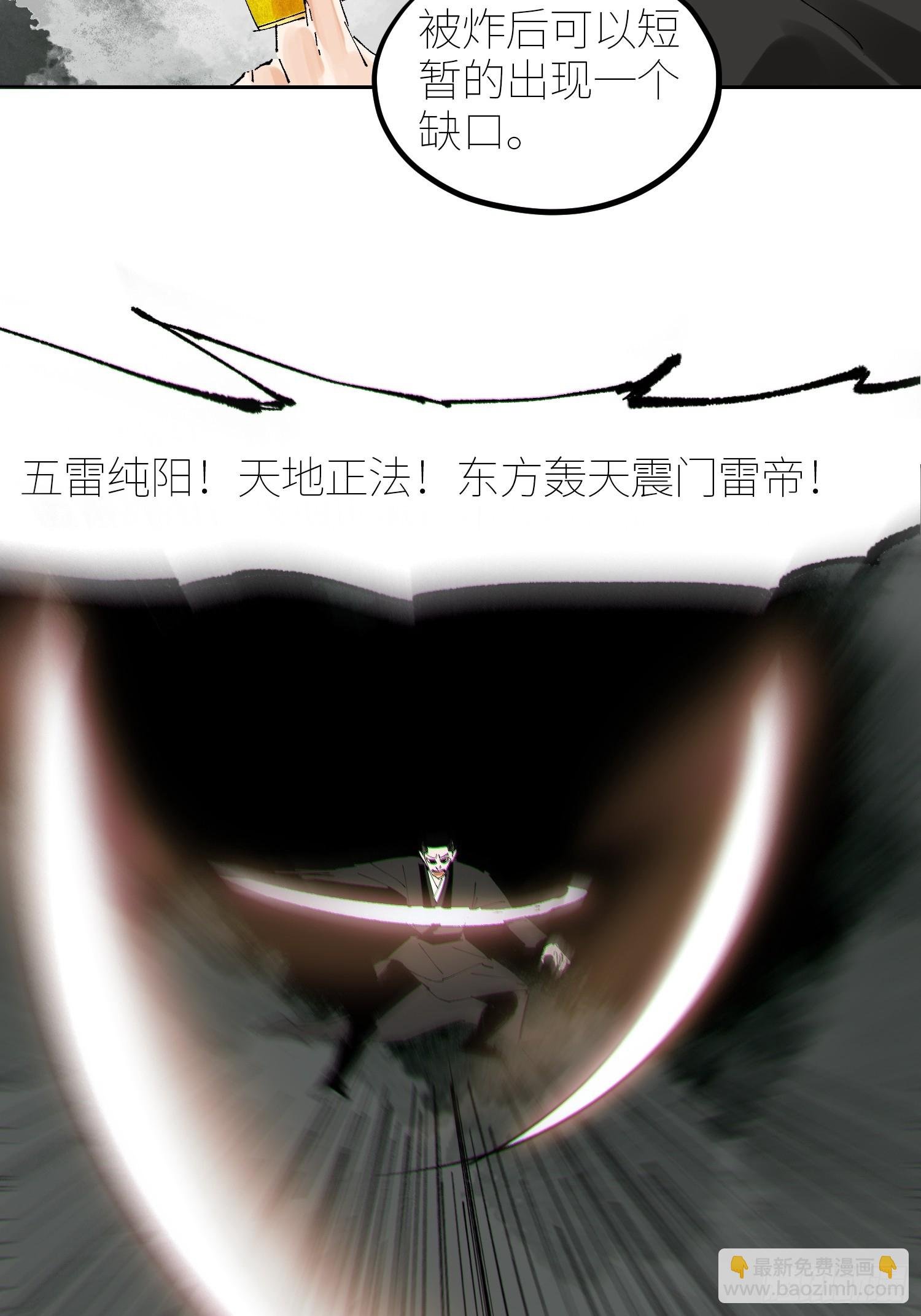 057尸网