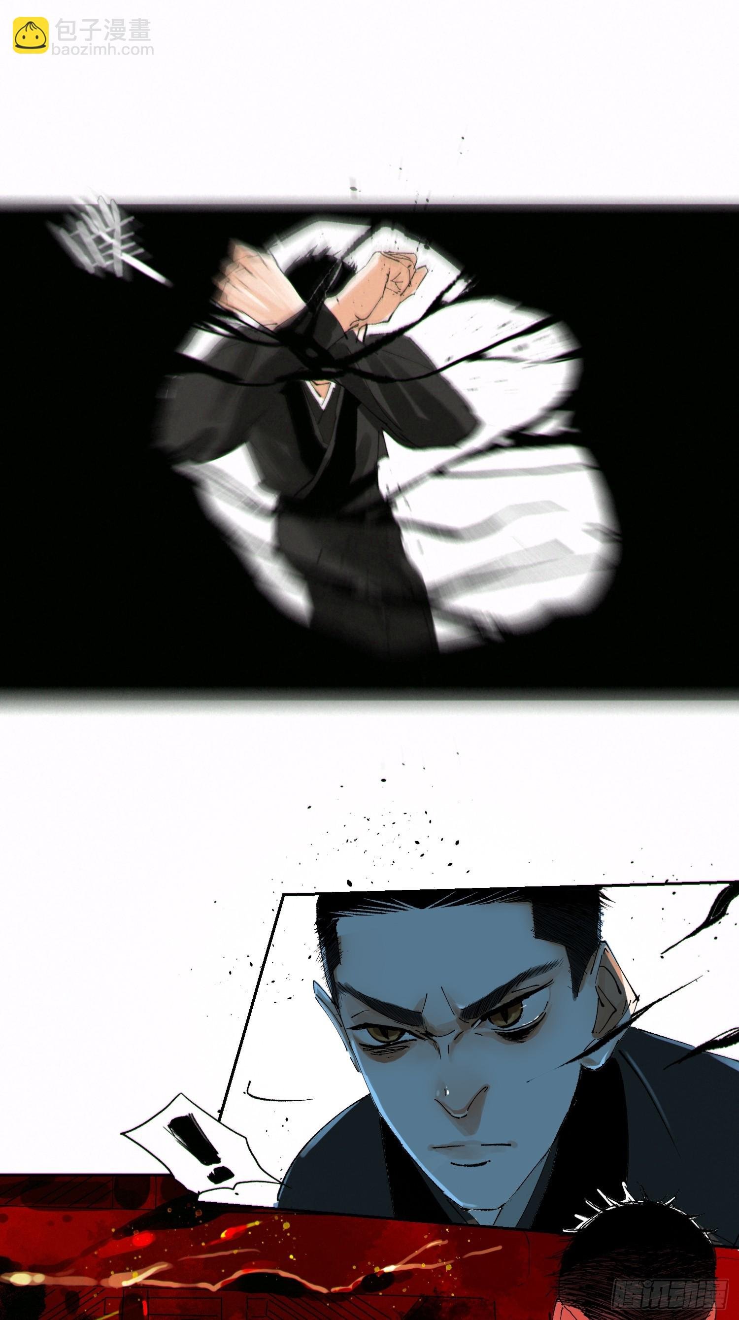 057尸网