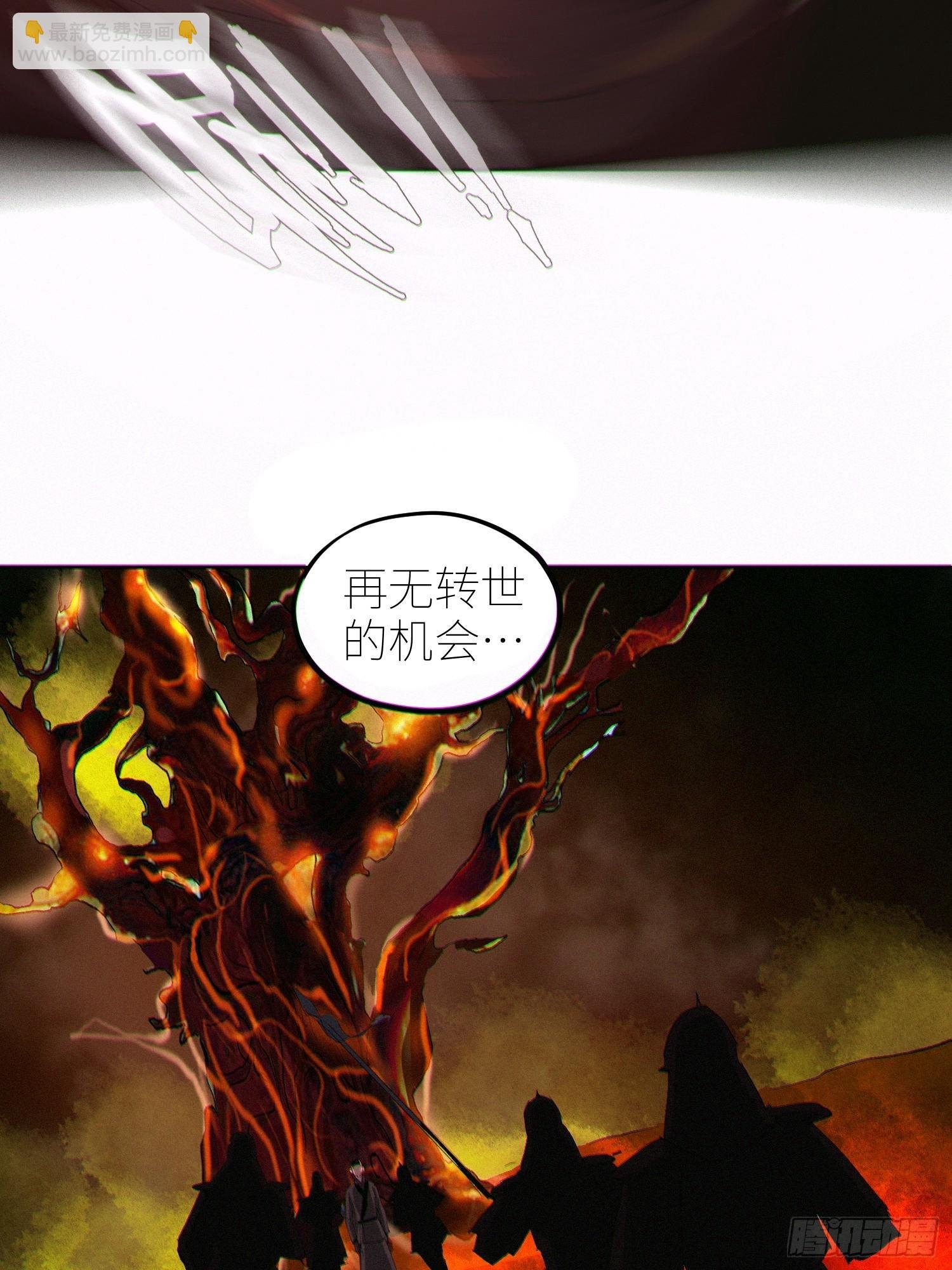 058逃亡
