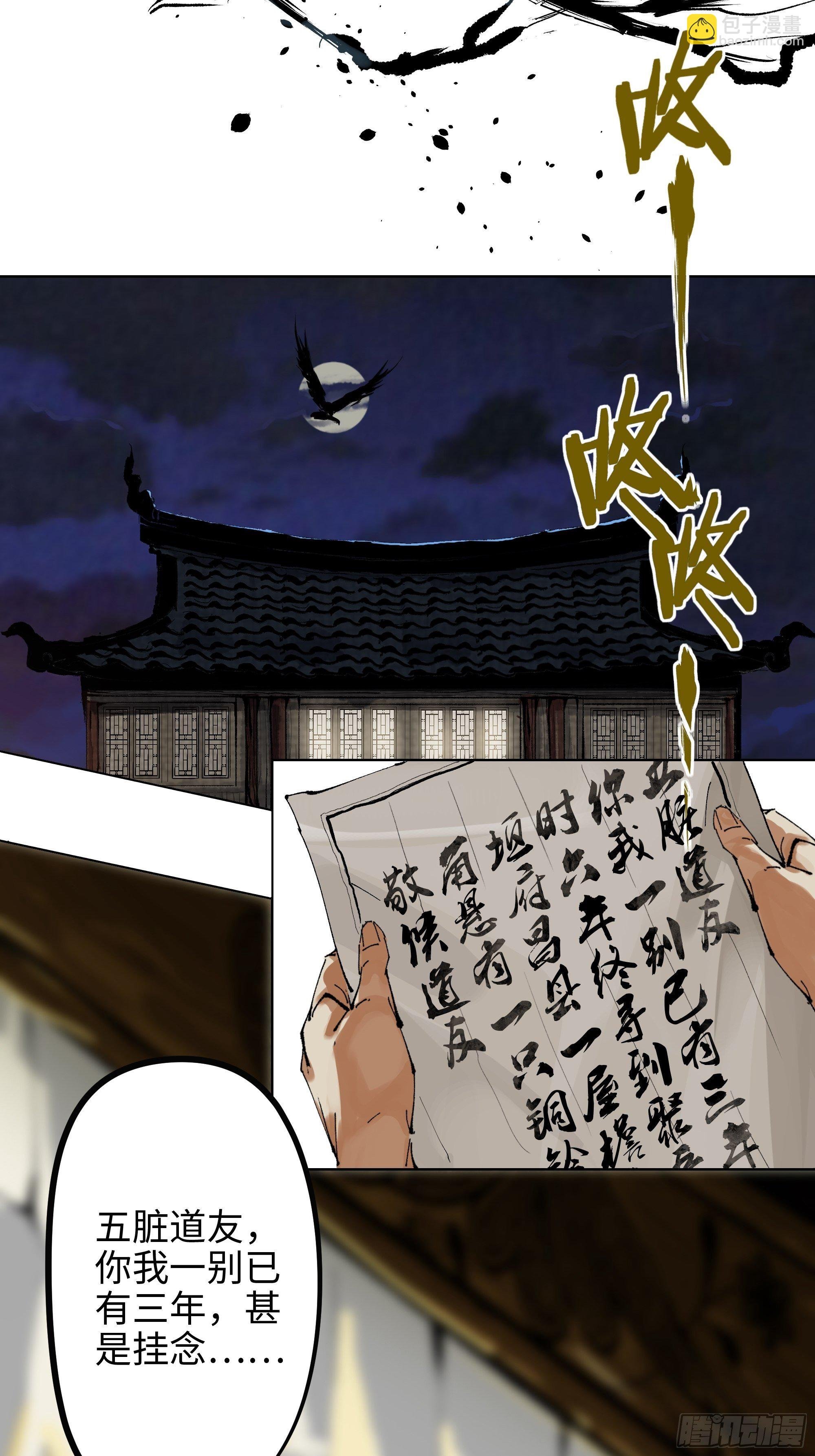 005溺水案