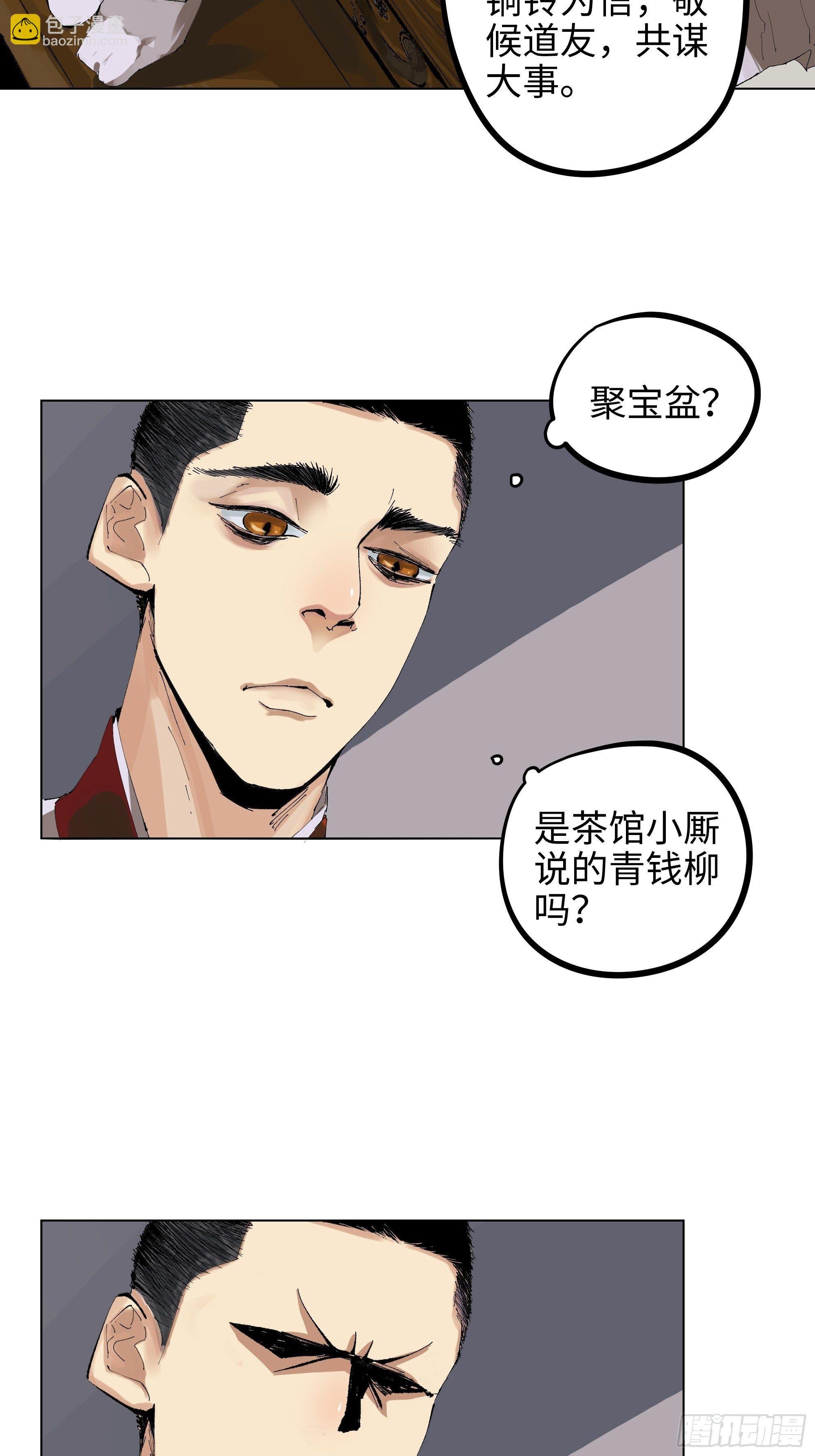 005溺水案