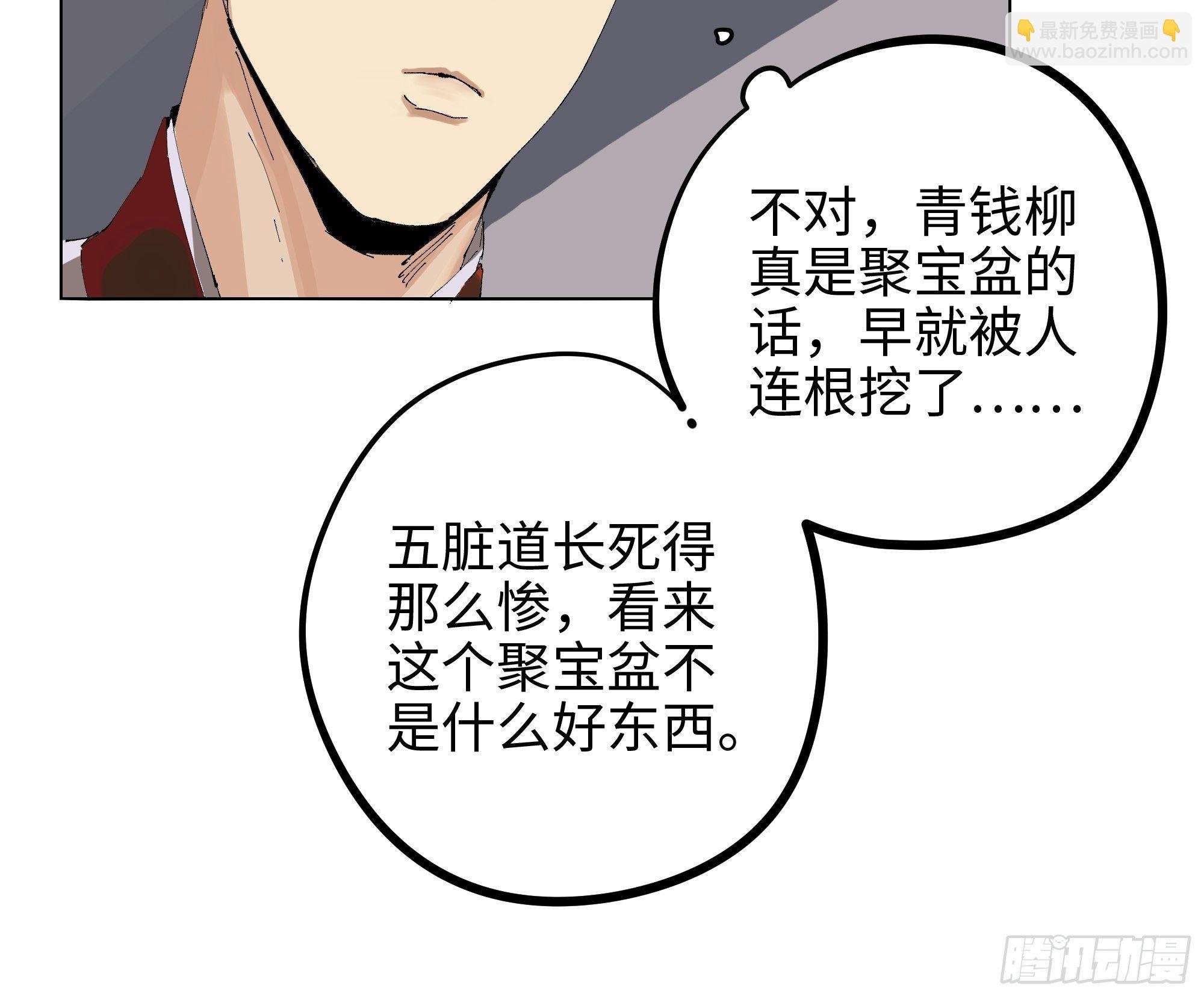 005溺水案