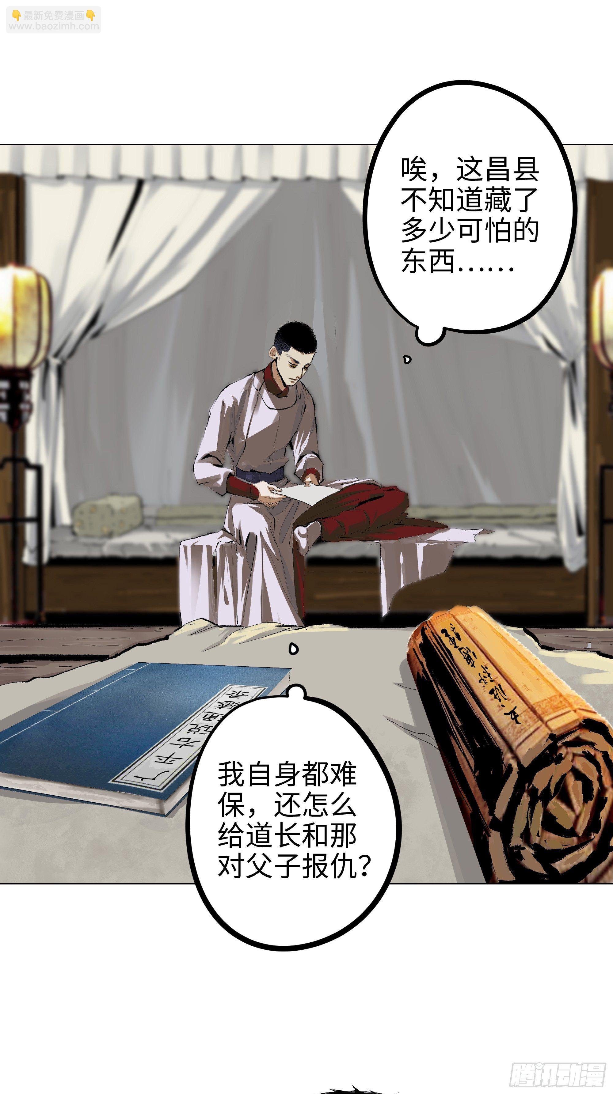 005溺水案