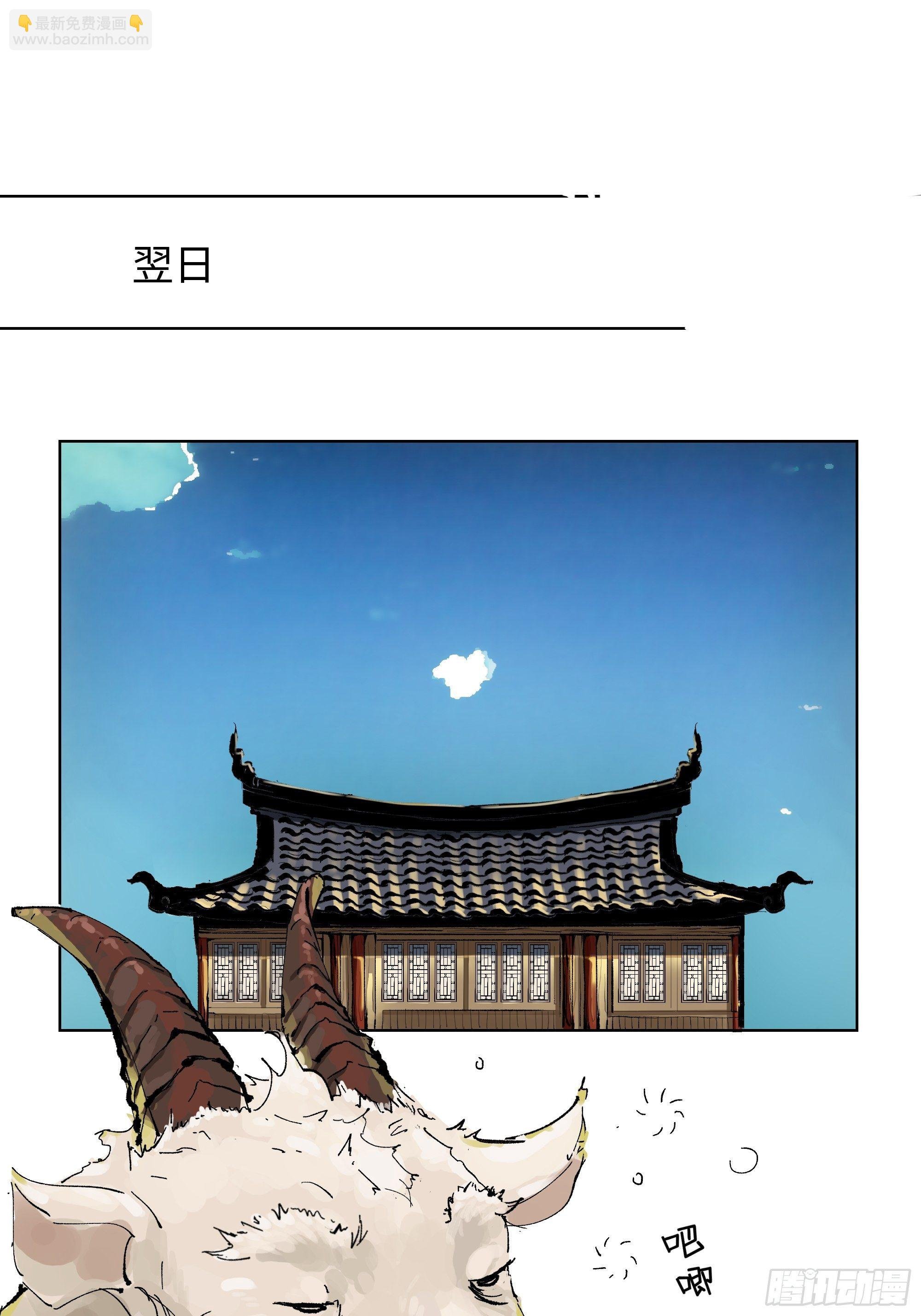 005溺水案