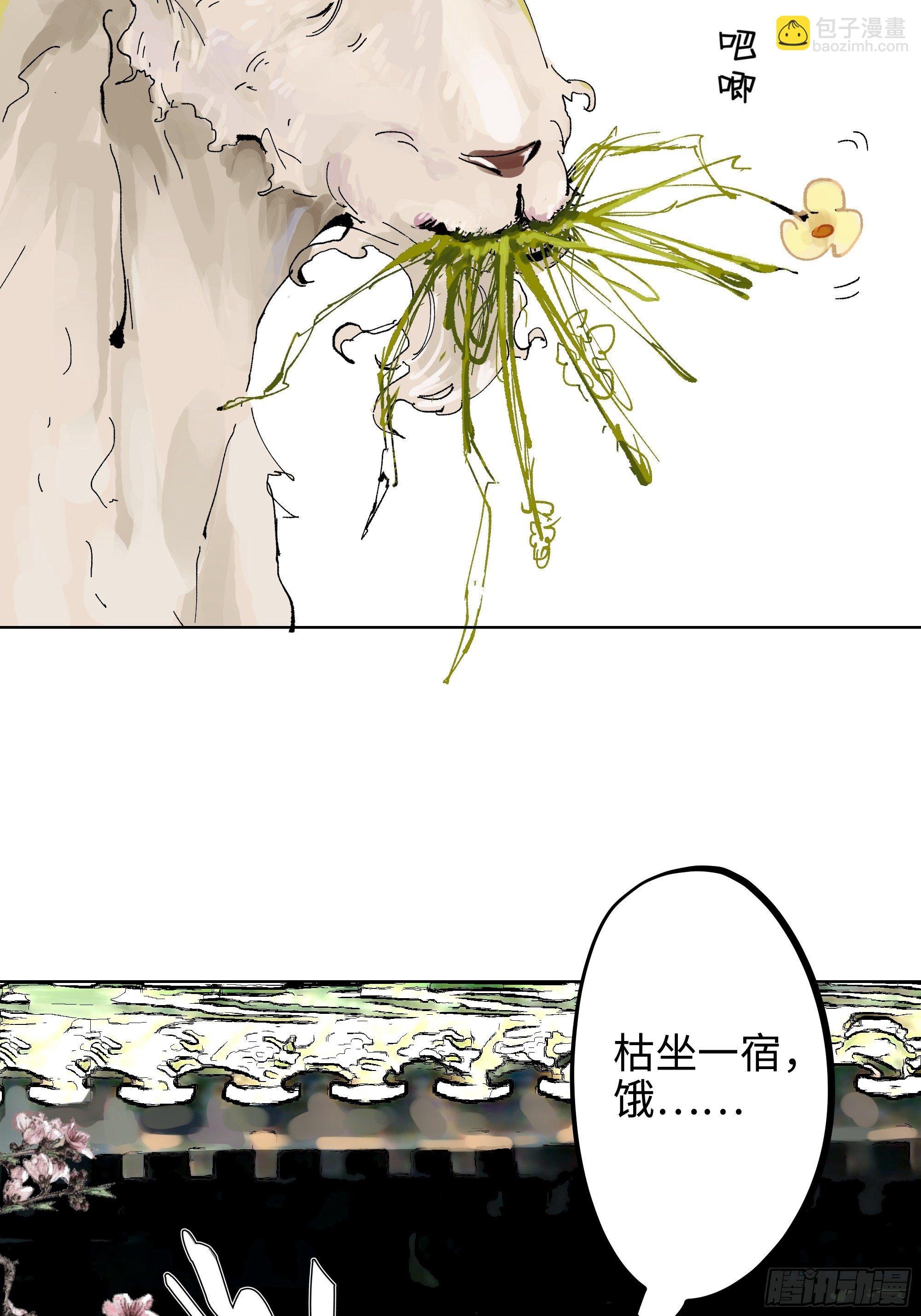 005溺水案