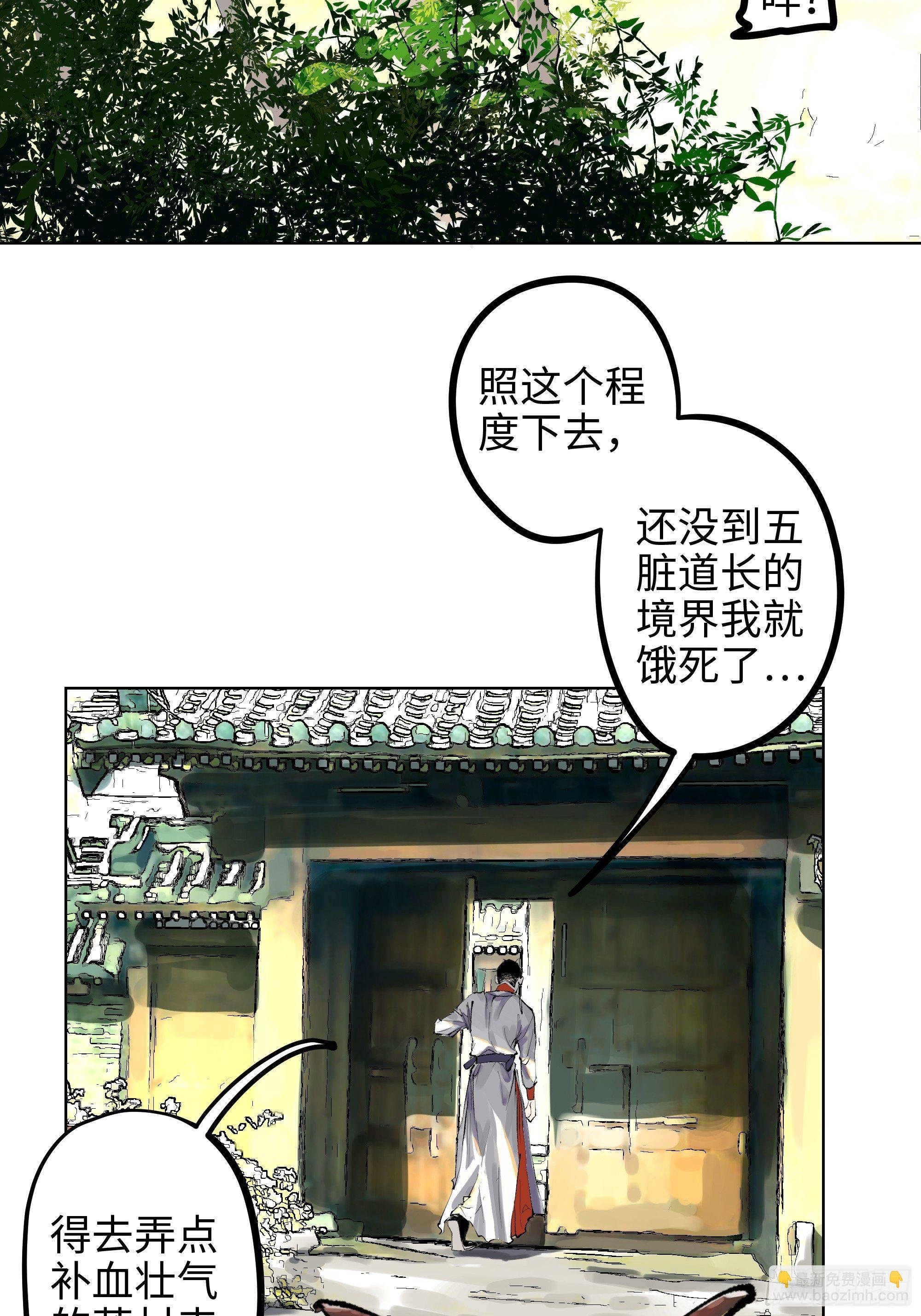 005溺水案